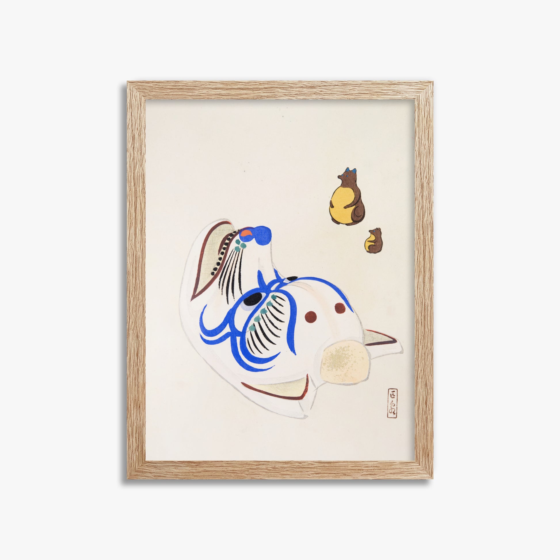 Kawasaki Kyosen: Kyosen’s Collected Illustrations of Japanese Toys Nr. 33 ("Masquerade & Cubs"), 30x40cm Framed Art Reproduction With Raw Oak Frame