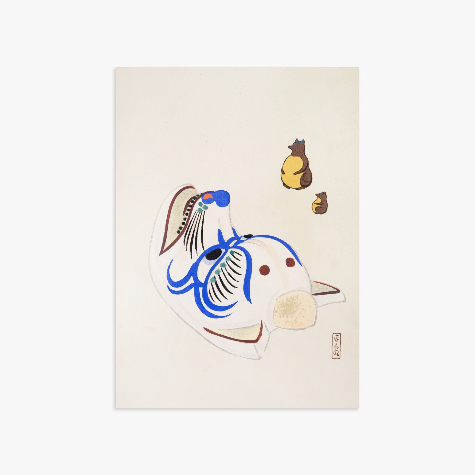 Kawasaki Kyosen: Kyosen’s Collected Illustrations of Japanese Toys Nr. 33 ("Masquerade & Cubs"), 50x70cm Art Reproduction Unframed