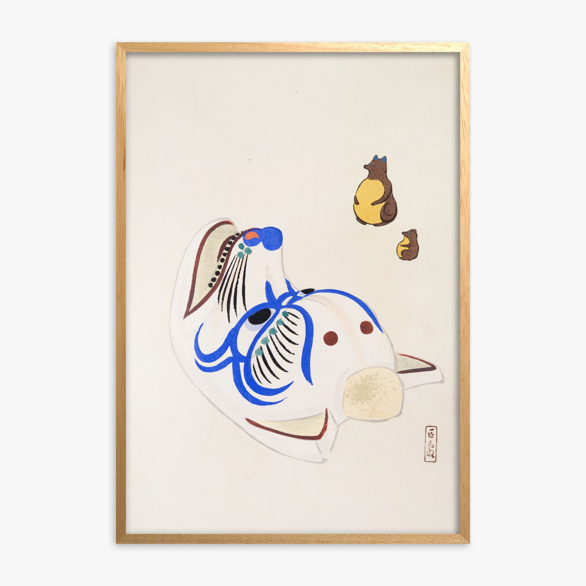 Kawasaki Kyosen: Kyosen’s Collected Illustrations of Japanese Toys Nr. 33 ("Masquerade & Cubs"), Oak Framed Art Reproduction With Oak Frame