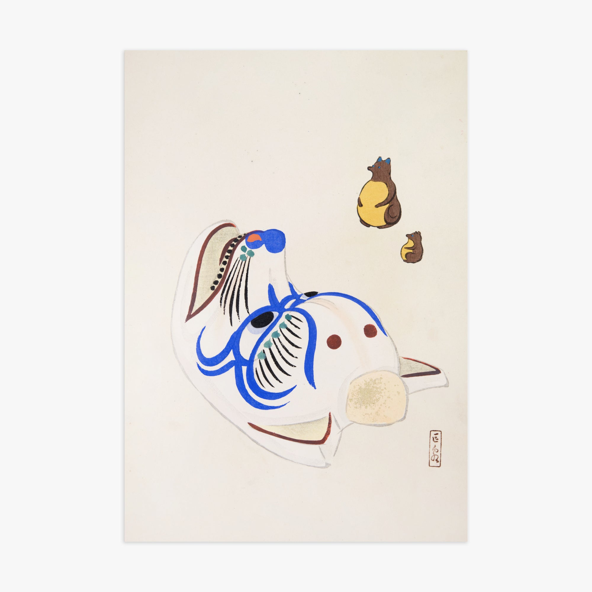 Kawasaki Kyosen: Kyosen’s Collected Illustrations of Japanese Toys Nr. 33 ("Masquerade & Cubs"), 70x100cm Art Reproduction Unframed