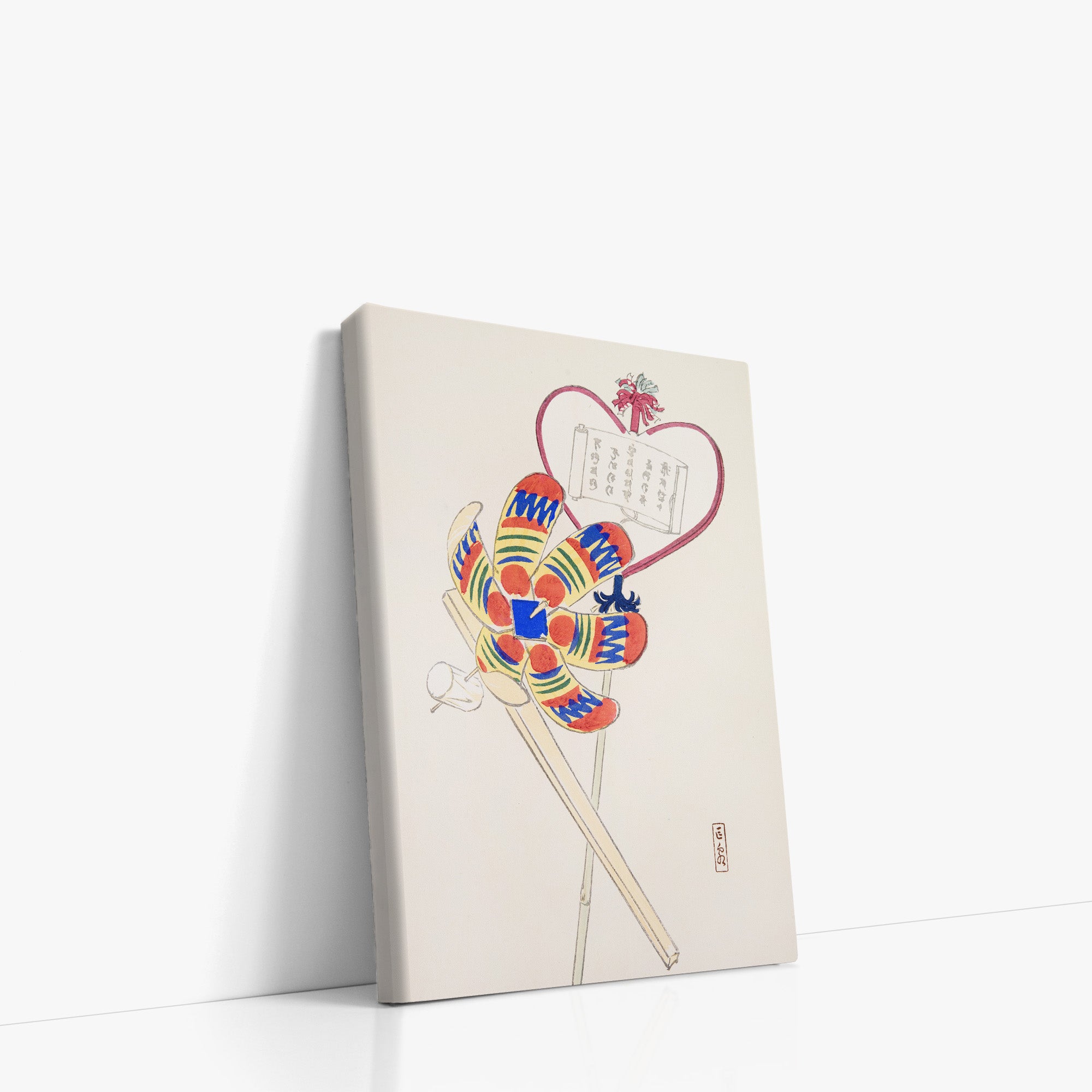 Kyosen’s Collected Illustrations of Japanese Toys Nr. 35 ("Traditional Harmony Windmill")