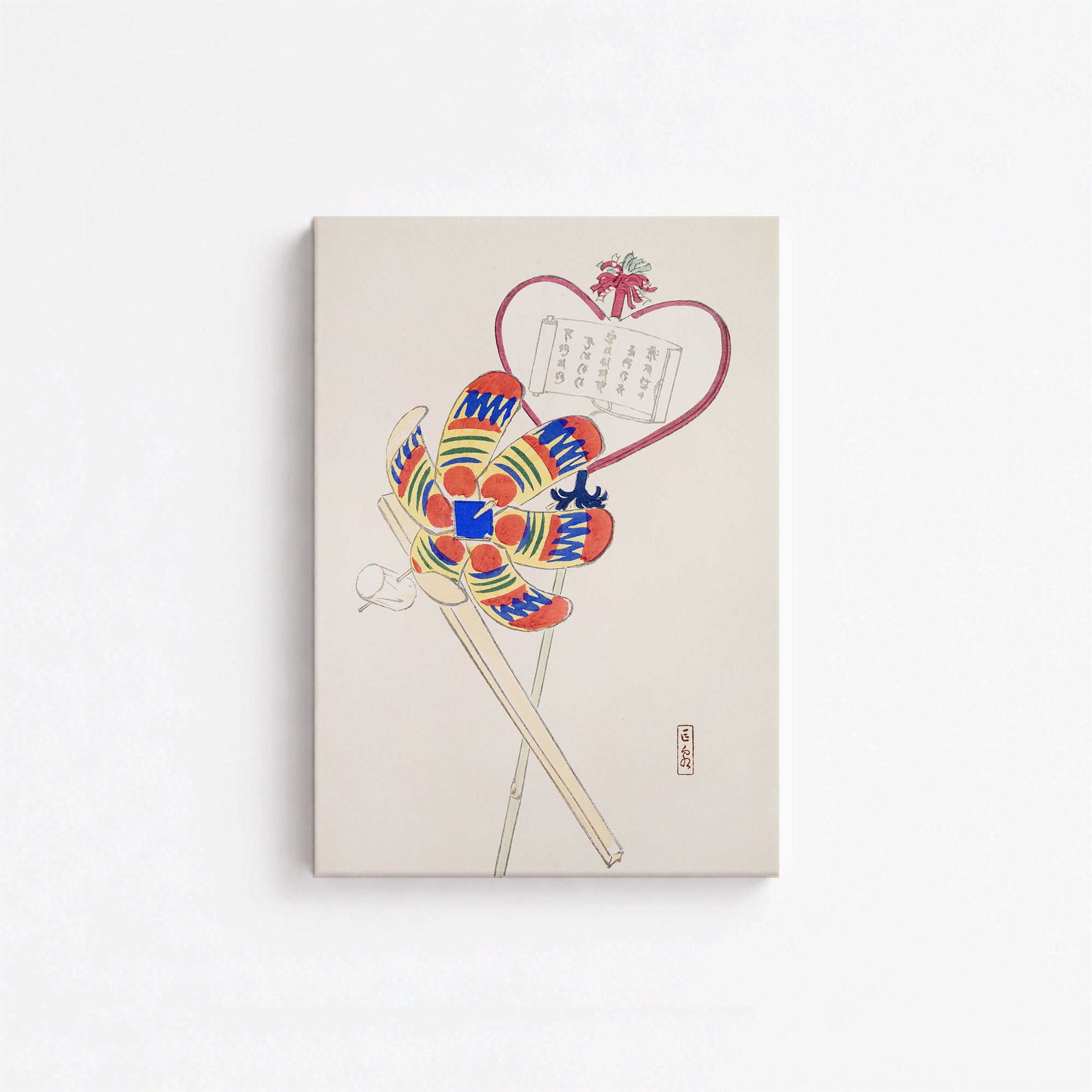 Kyosen’s Collected Illustrations of Japanese Toys Nr. 35 ("Traditional Harmony Windmill")