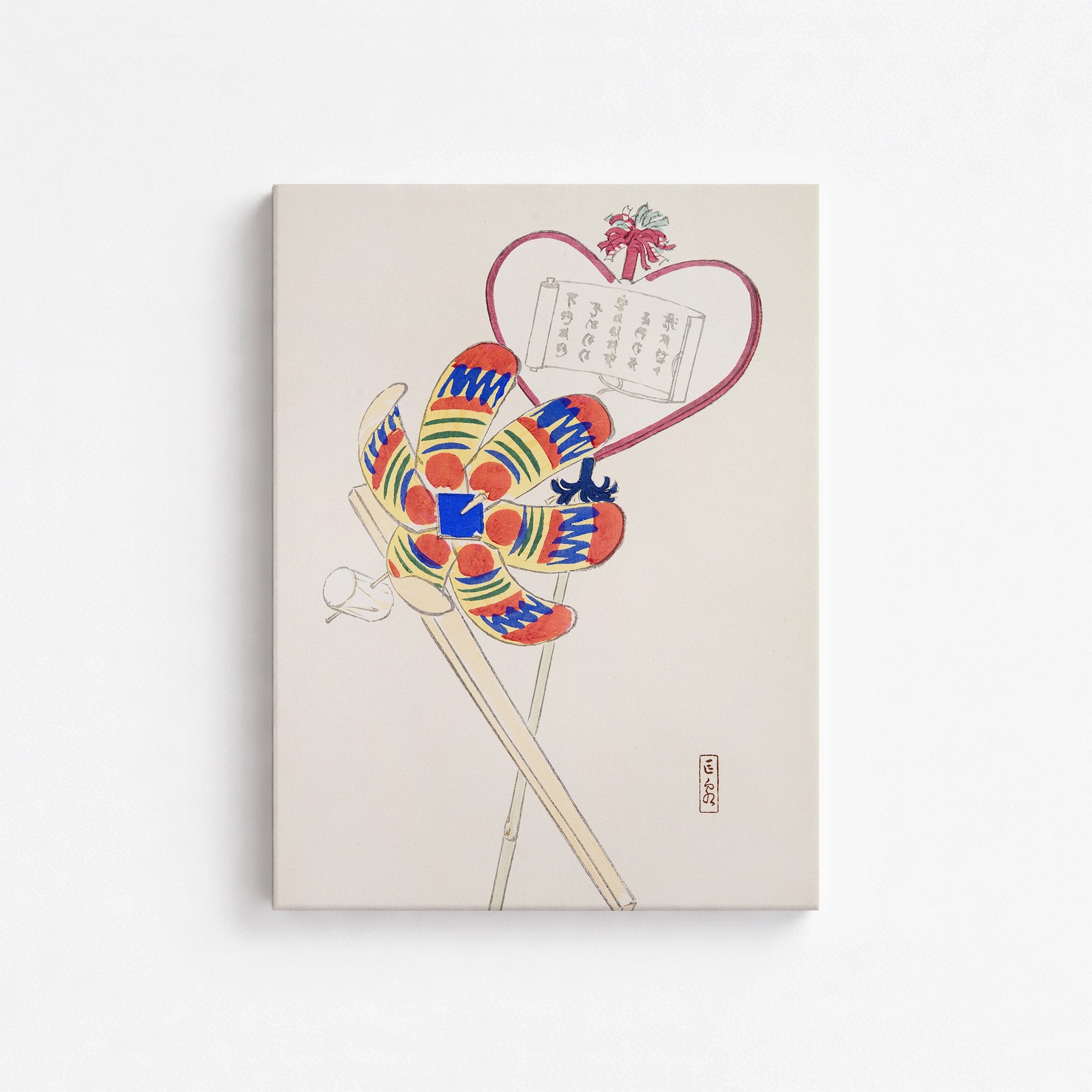 Kyosen’s Collected Illustrations of Japanese Toys Nr. 35 ("Traditional Harmony Windmill")