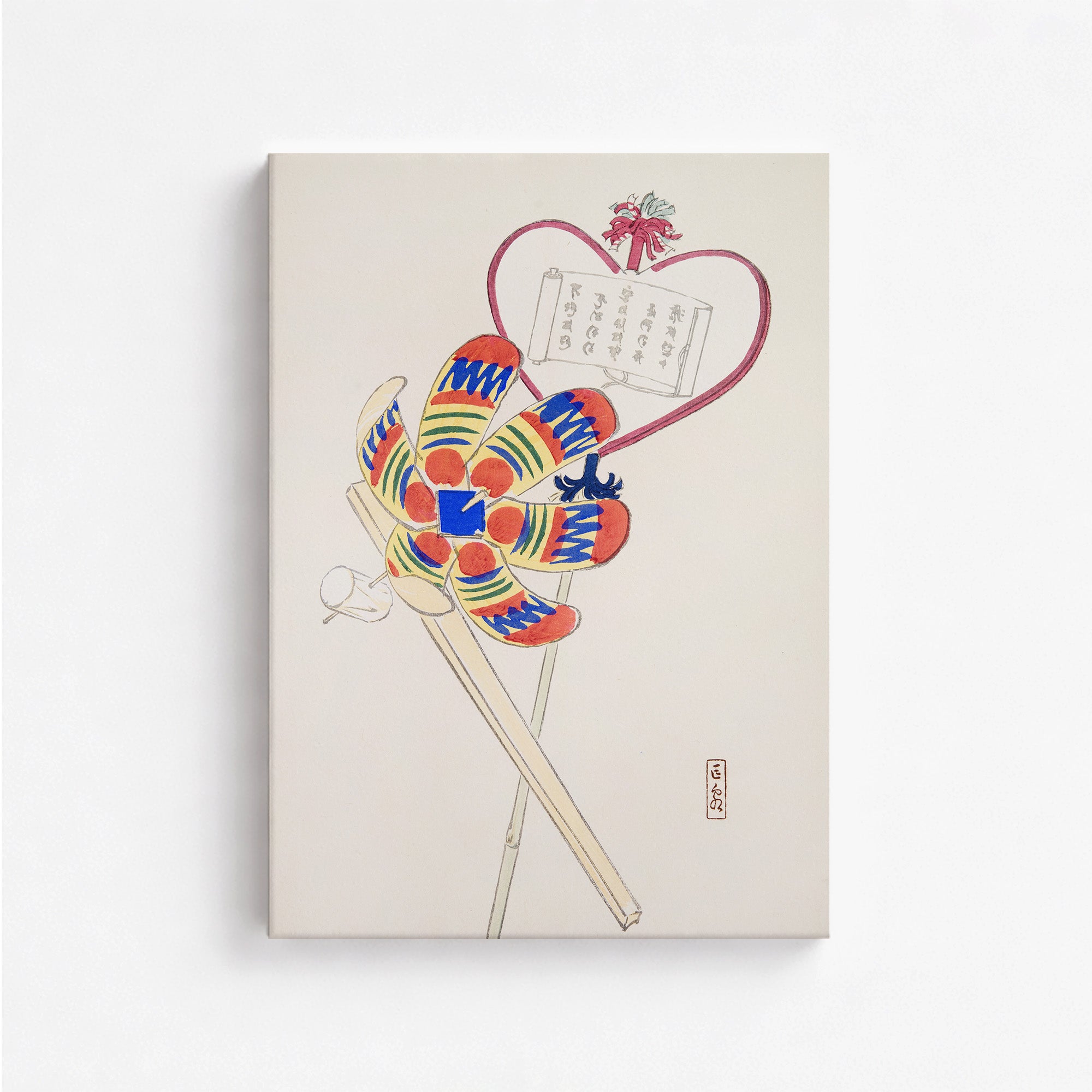 Kyosen’s Collected Illustrations of Japanese Toys Nr. 35 ("Traditional Harmony Windmill")