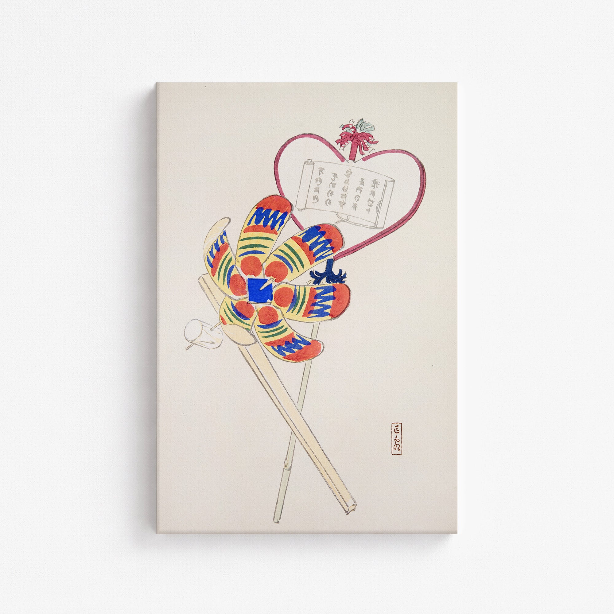 Kyosen’s Collected Illustrations of Japanese Toys Nr. 35 ("Traditional Harmony Windmill")