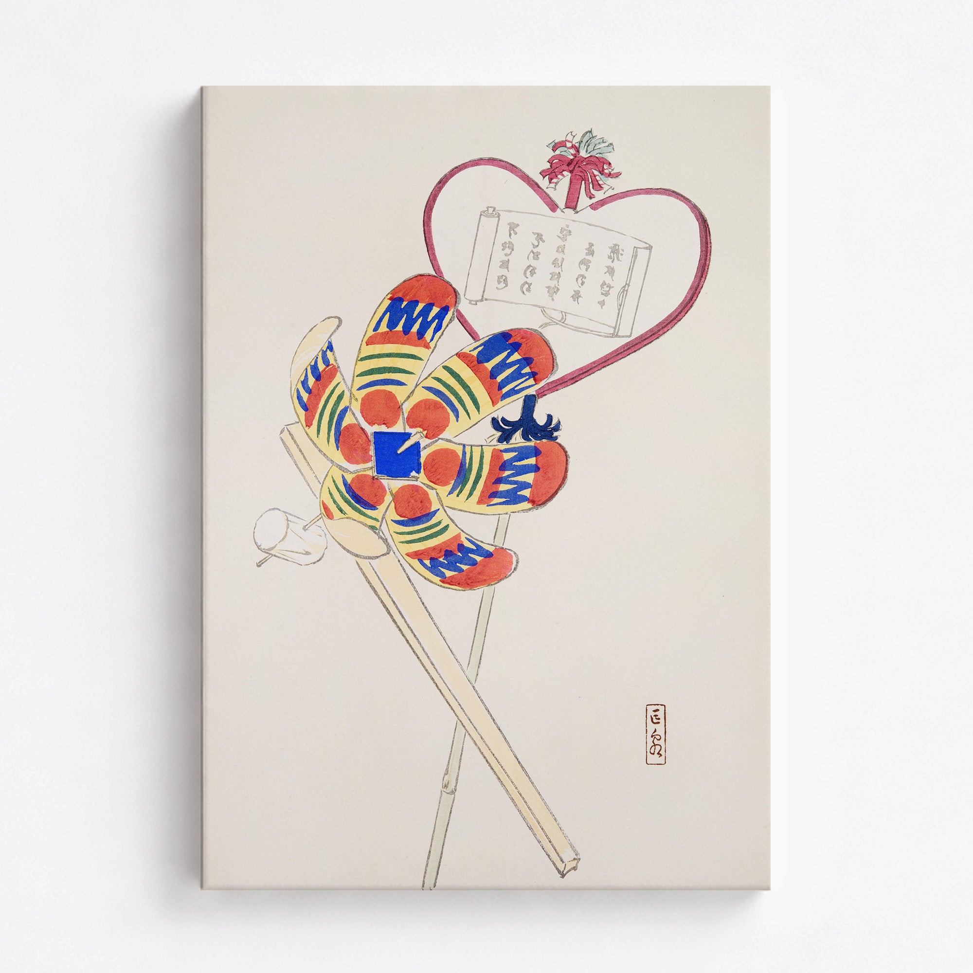 Kyosen’s Collected Illustrations of Japanese Toys Nr. 35 ("Traditional Harmony Windmill")