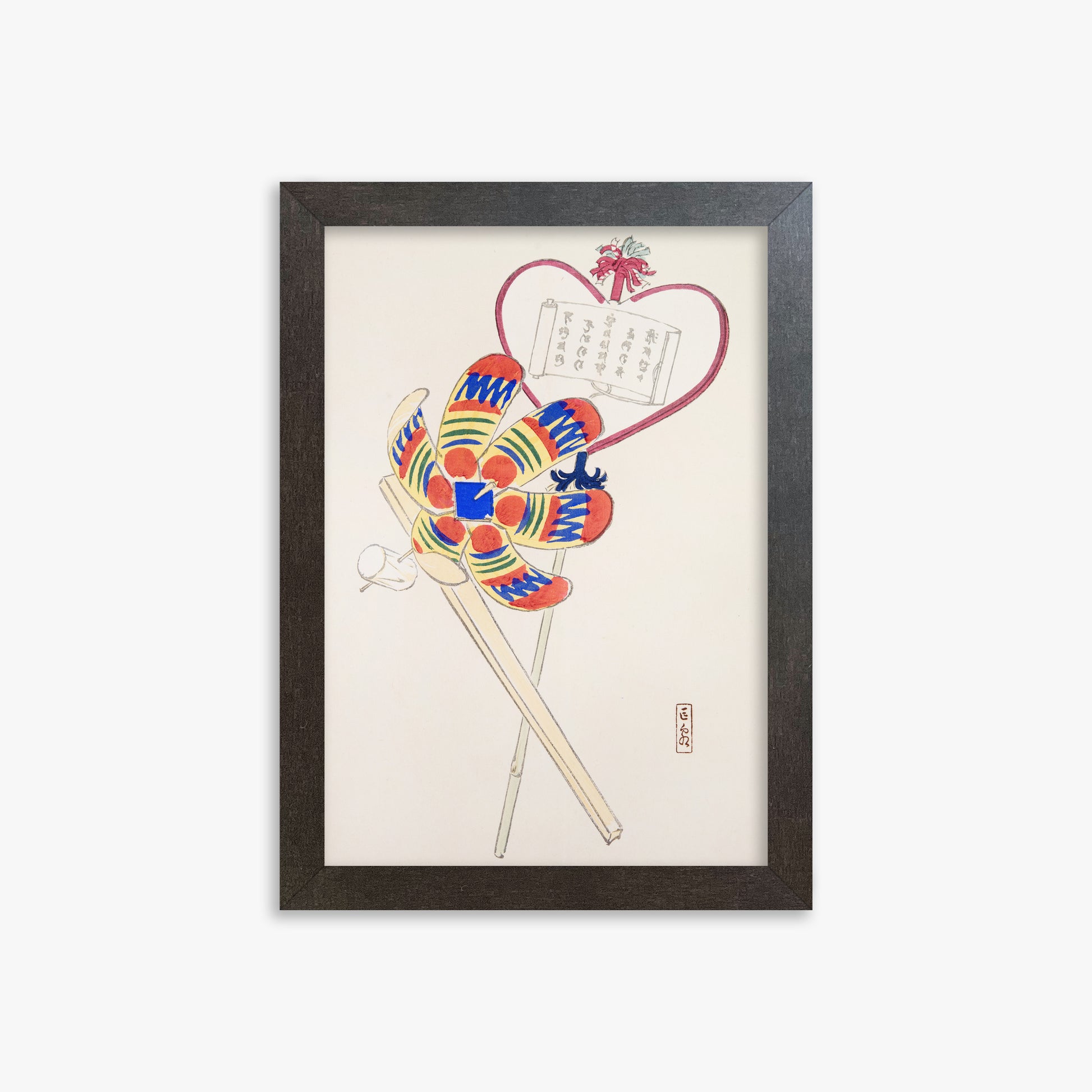 Kawasaki Kyosen: Kyosen’s Collected Illustrations of Japanese Toys Nr. 35 ("Traditional Harmony Windmill"), 21x30cm Framed Art Reproduction With Espresso Frame