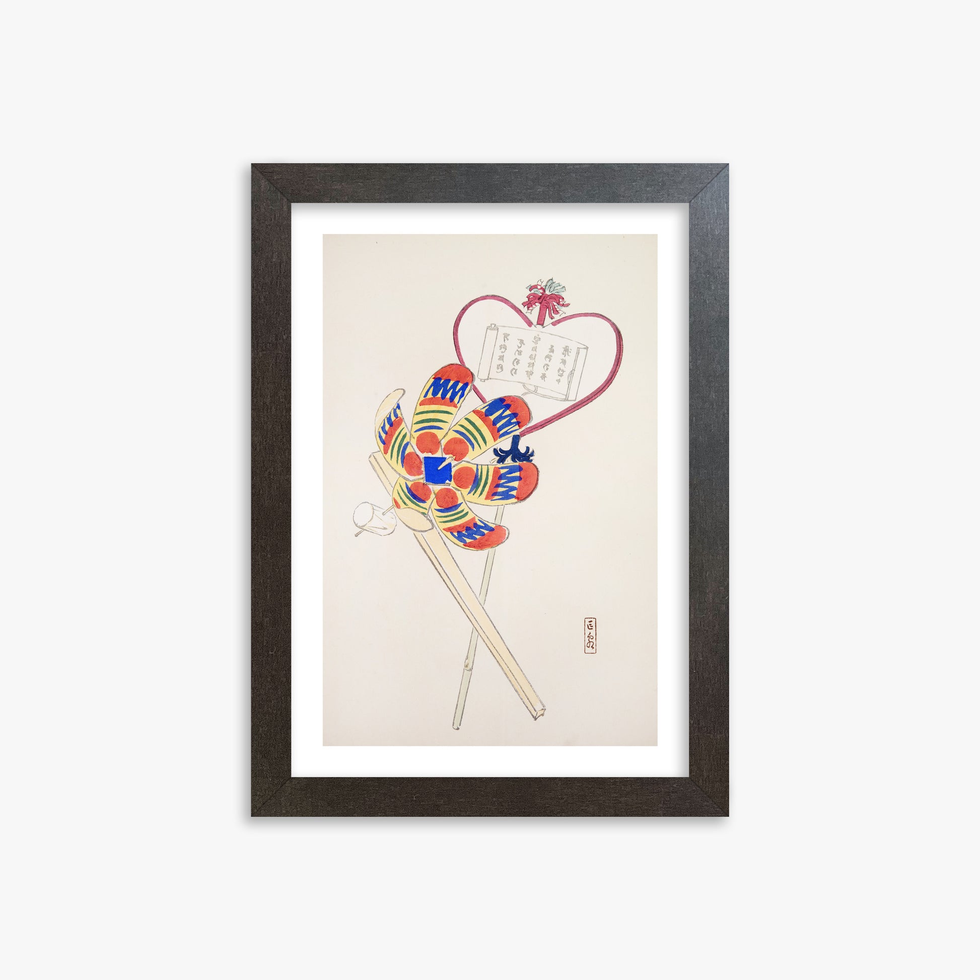 Kawasaki Kyosen: Kyosen’s Collected Illustrations of Japanese Toys Nr. 35 ("Traditional Harmony Windmill"), 21x30cm Framed Art Reproduction With Espresso Frame