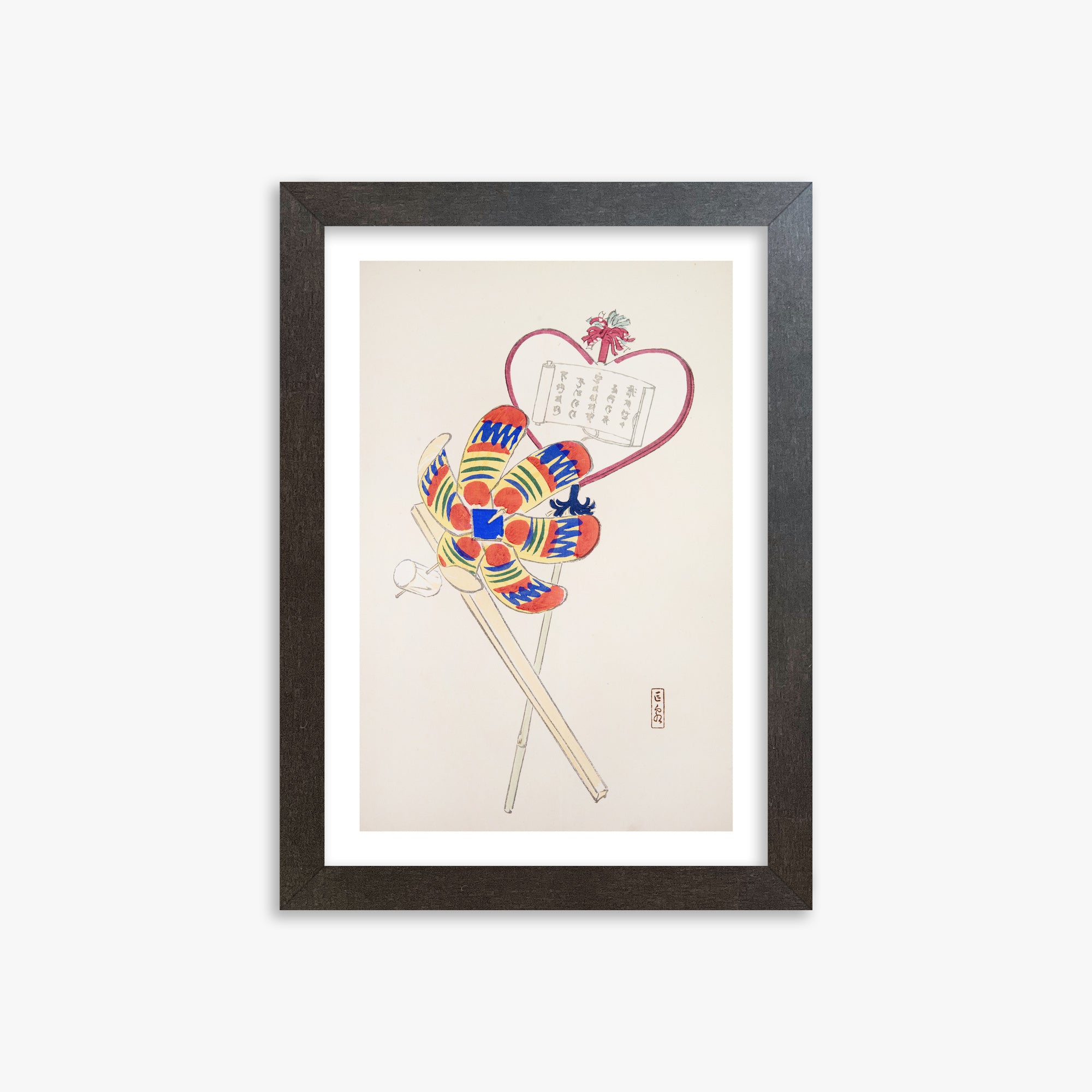 Kawasaki Kyosen: Kyosen’s Collected Illustrations of Japanese Toys Nr. 35 ("Traditional Harmony Windmill"), 21x30cm Framed Art Reproduction With Espresso Frame