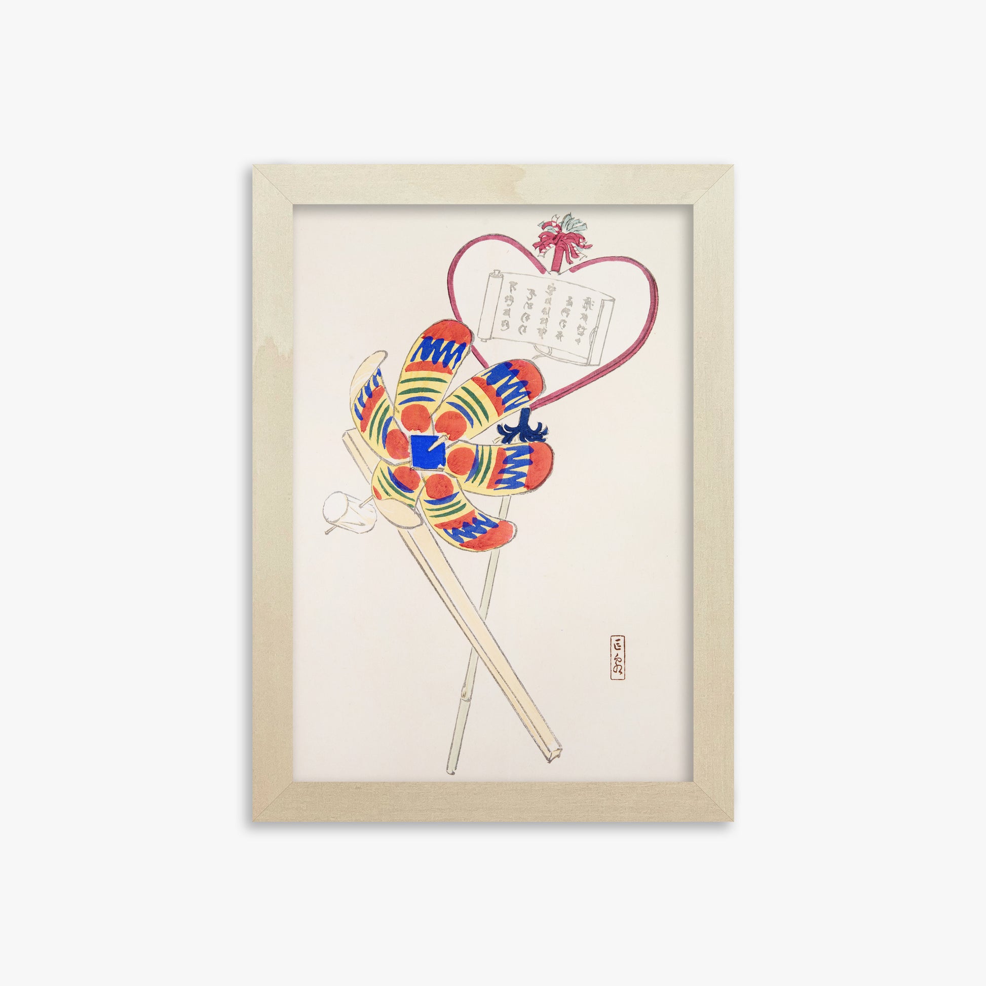 Kawasaki Kyosen: Kyosen’s Collected Illustrations of Japanese Toys Nr. 35 ("Traditional Harmony Windmill"), 21x30cm Framed Art Reproduction With Lime Wood Frame
