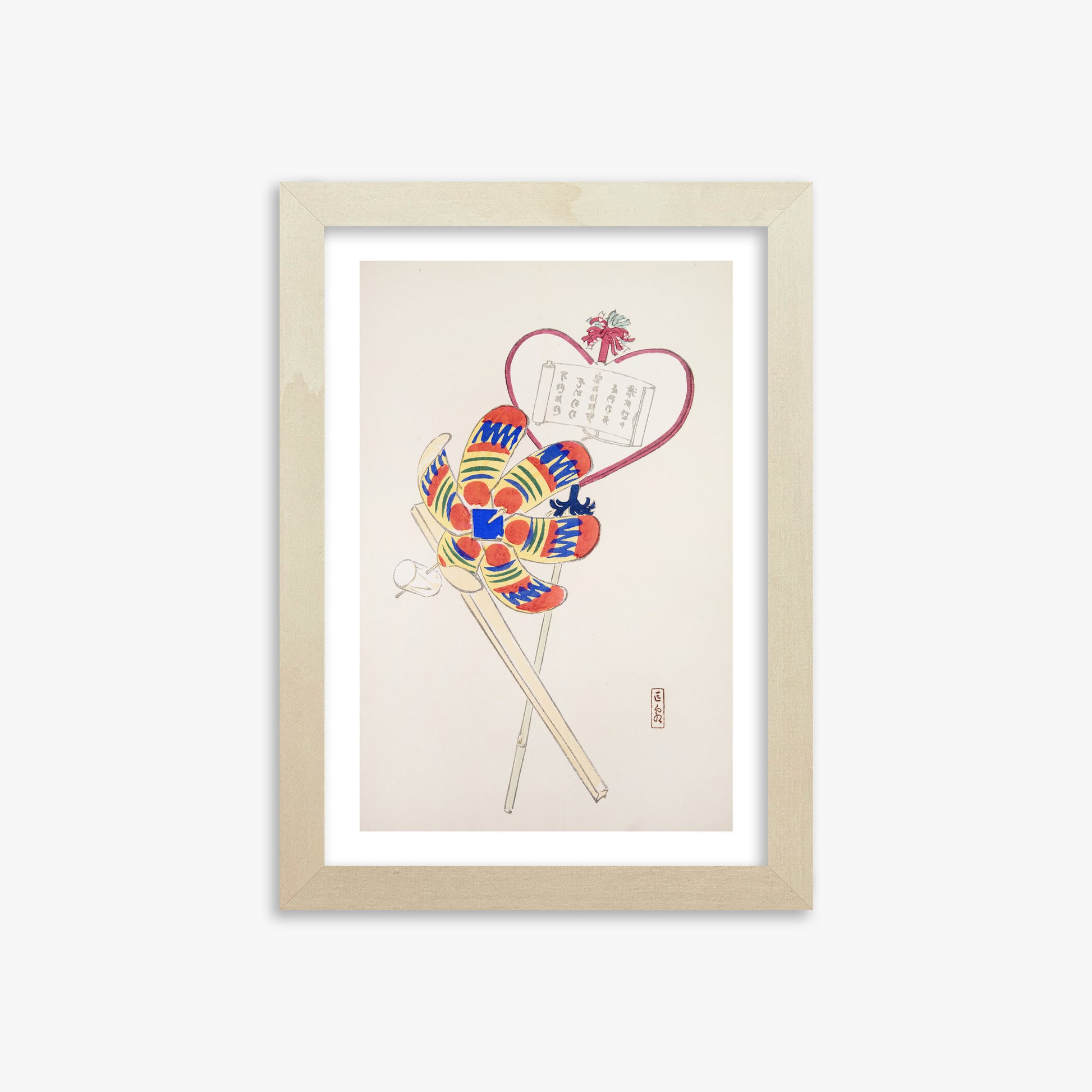 Kawasaki Kyosen: Kyosen’s Collected Illustrations of Japanese Toys Nr. 35 ("Traditional Harmony Windmill"), 21x30cm Framed Art Reproduction With Lime Wood Frame