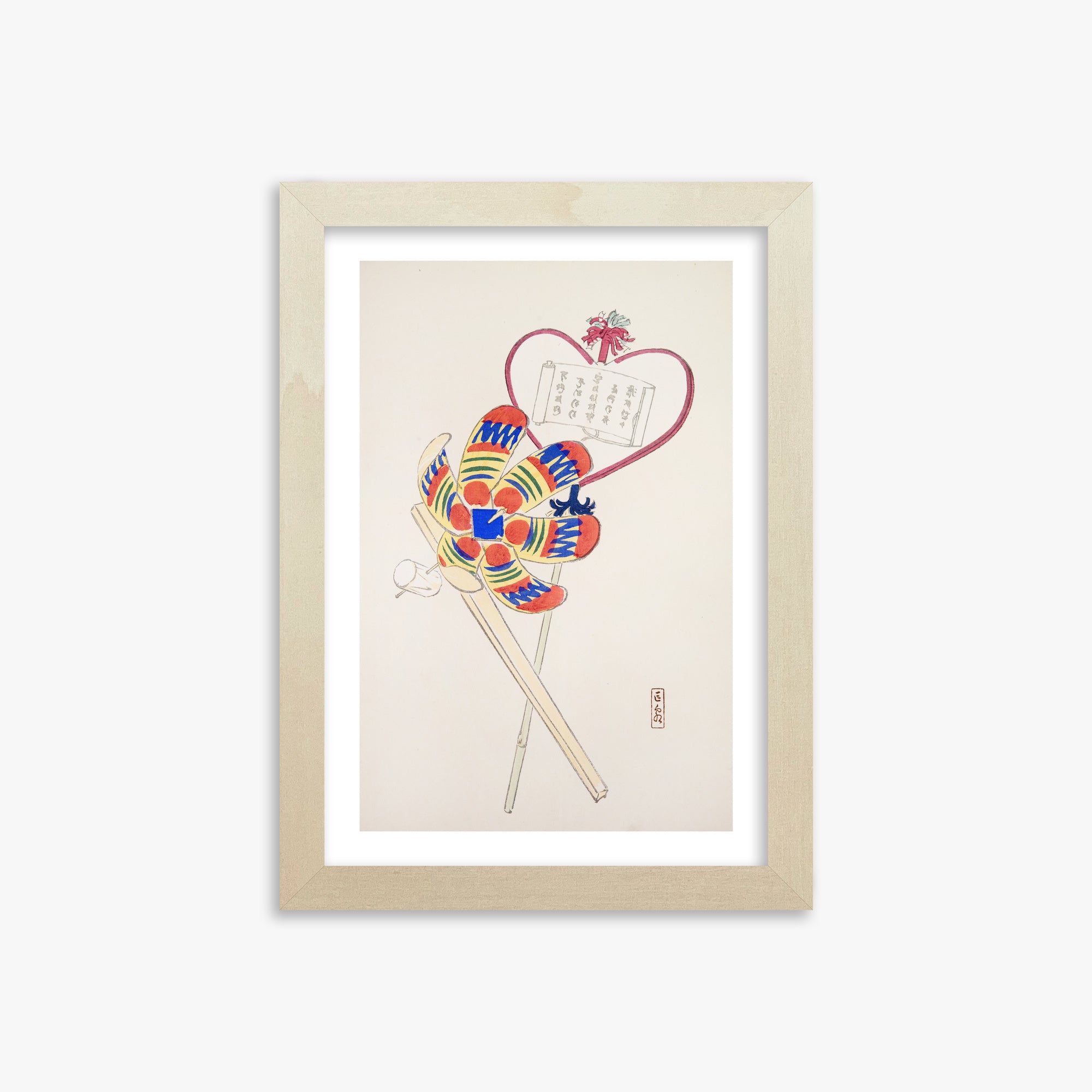 Kawasaki Kyosen: Kyosen’s Collected Illustrations of Japanese Toys Nr. 35 ("Traditional Harmony Windmill"), 21x30cm Framed Art Reproduction With Lime Wood Frame