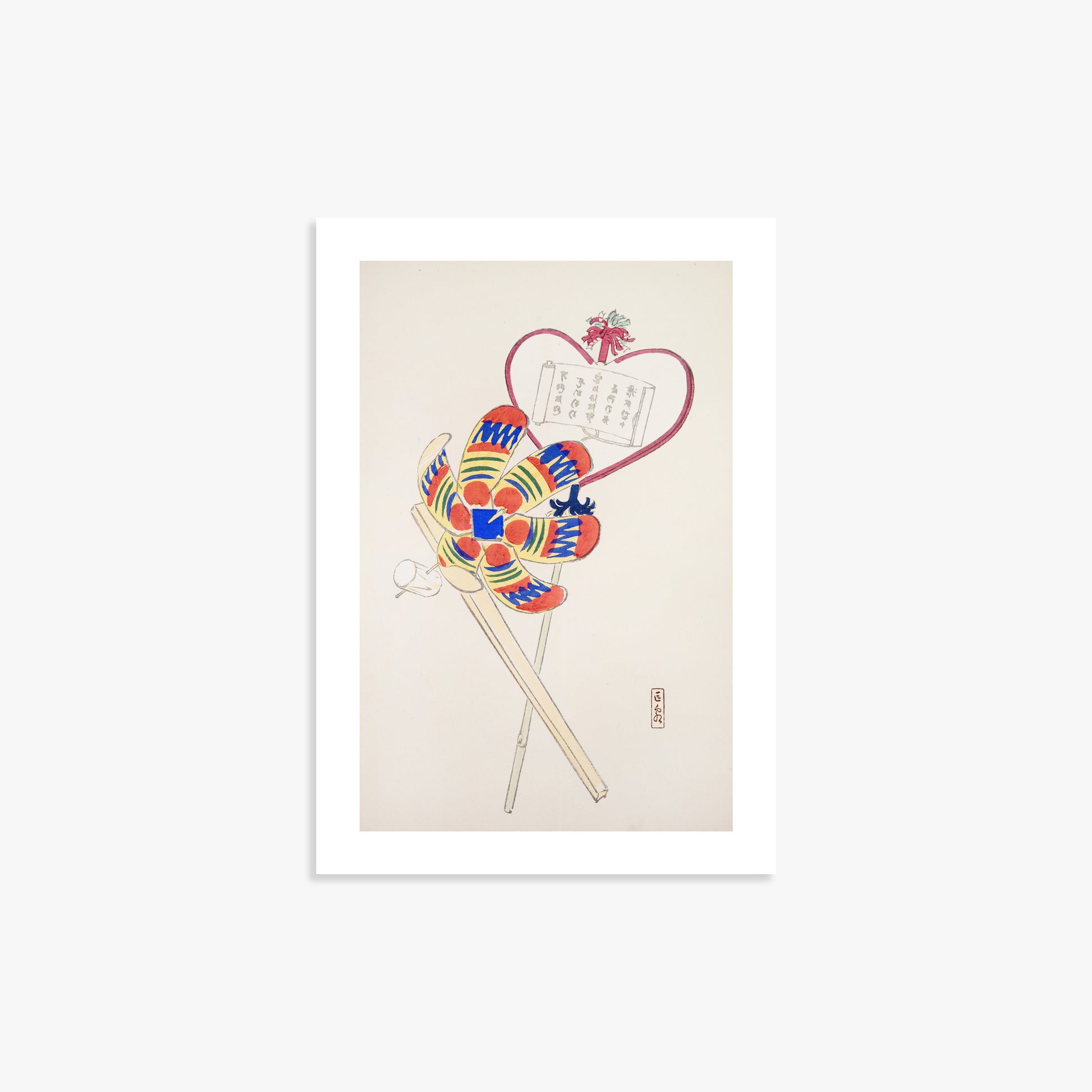 Kawasaki Kyosen: Kyosen’s Collected Illustrations of Japanese Toys Nr. 35 ("Traditional Harmony Windmill"), 21x30cm Art Reproduction Unframed