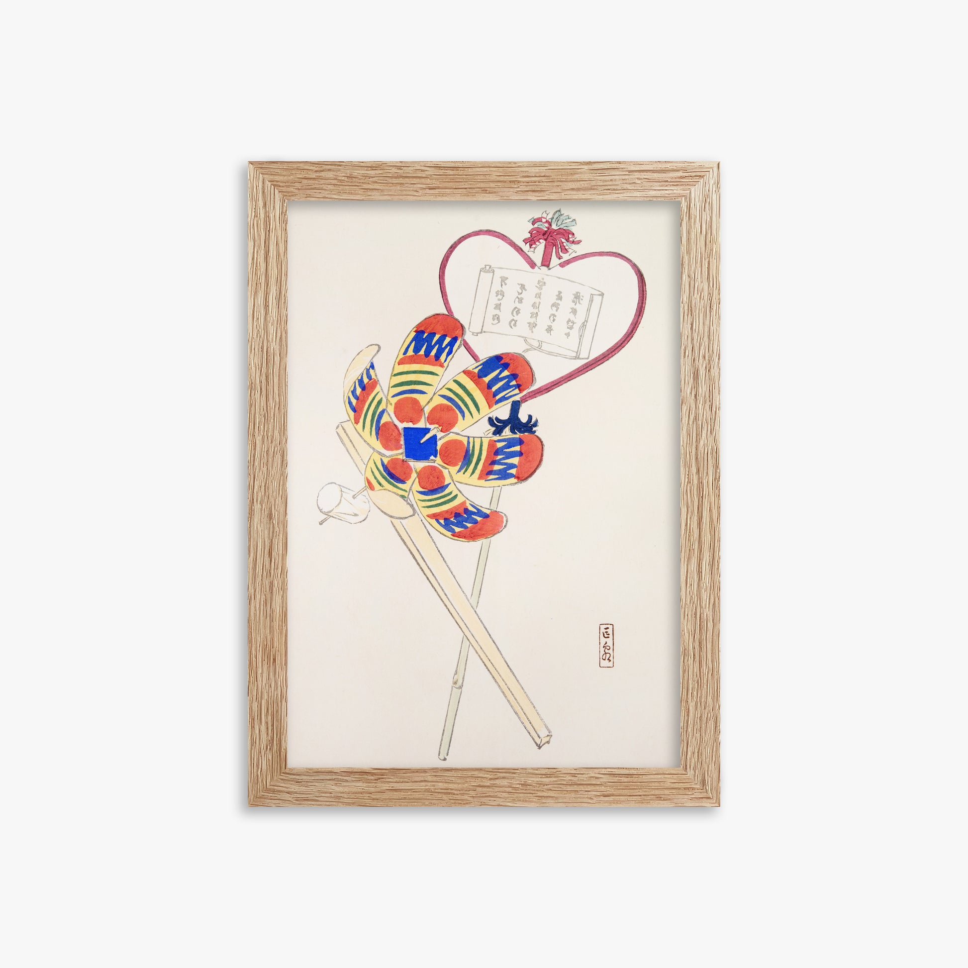 Kawasaki Kyosen: Kyosen’s Collected Illustrations of Japanese Toys Nr. 35 ("Traditional Harmony Windmill"), 21x30cm Framed Art Reproduction With Raw Oak Frame