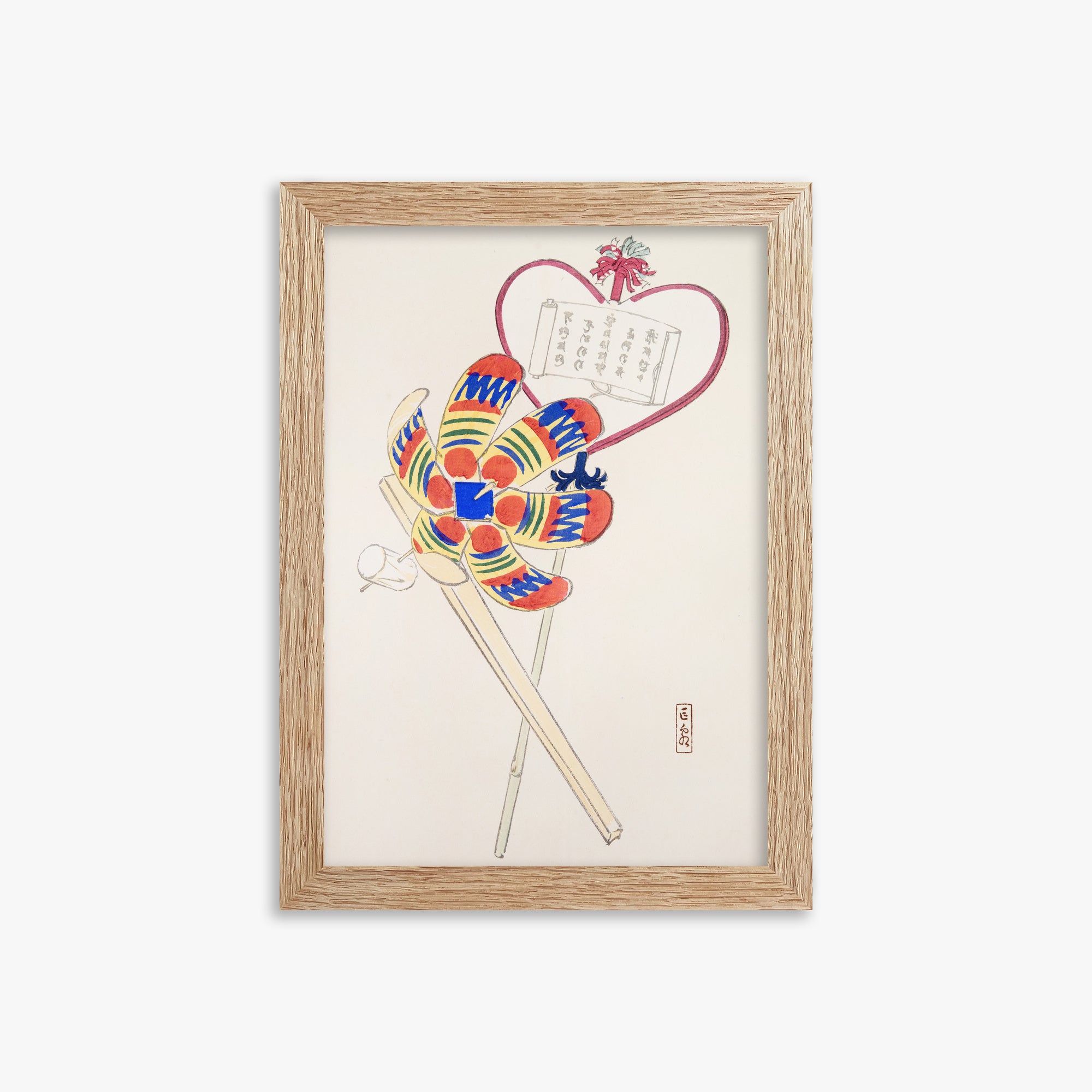 Kawasaki Kyosen: Kyosen’s Collected Illustrations of Japanese Toys Nr. 35 ("Traditional Harmony Windmill"), 21x30cm Framed Art Reproduction With Raw Oak Frame