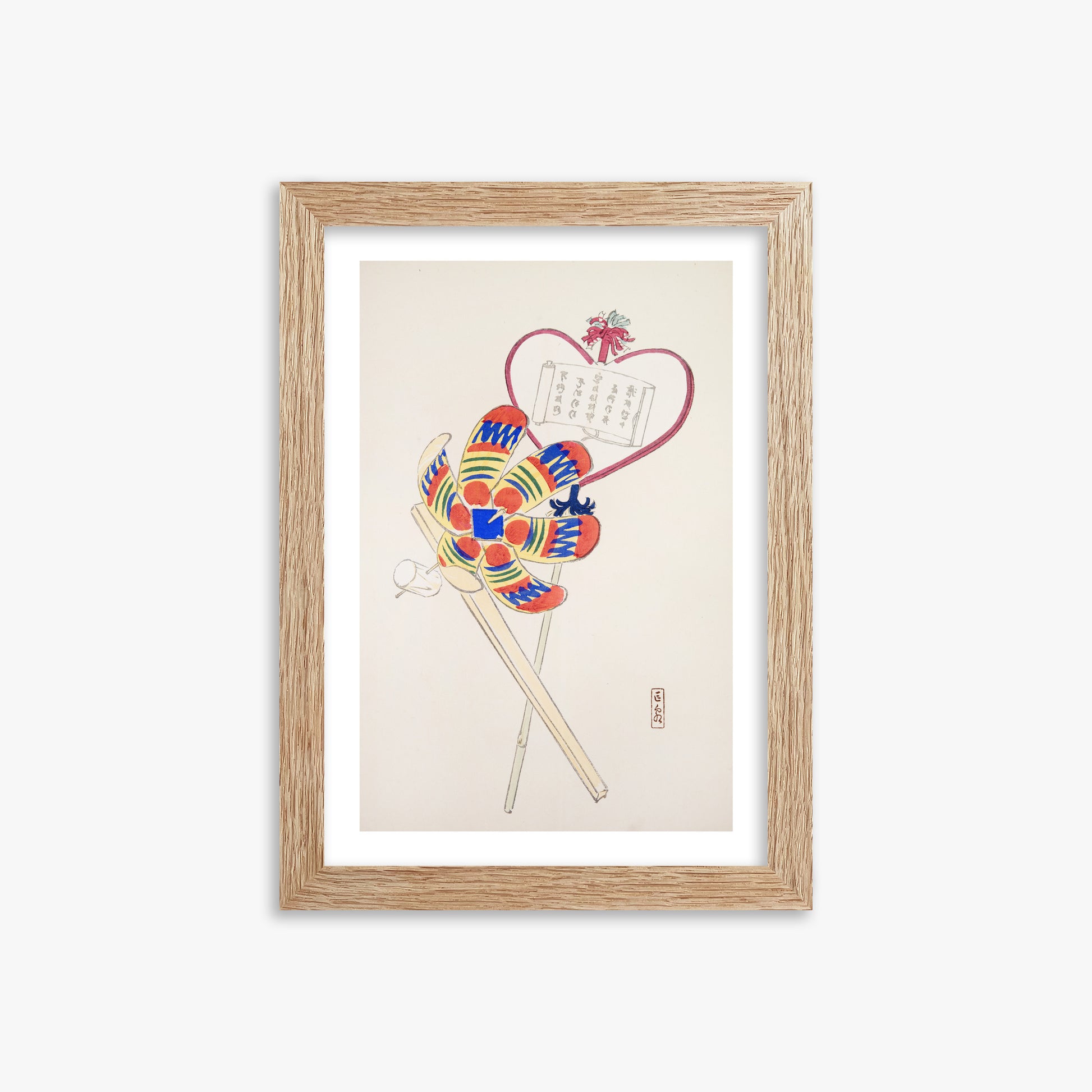Kawasaki Kyosen: Kyosen’s Collected Illustrations of Japanese Toys Nr. 35 ("Traditional Harmony Windmill"), 21x30cm Framed Art Reproduction With Raw Oak Frame
