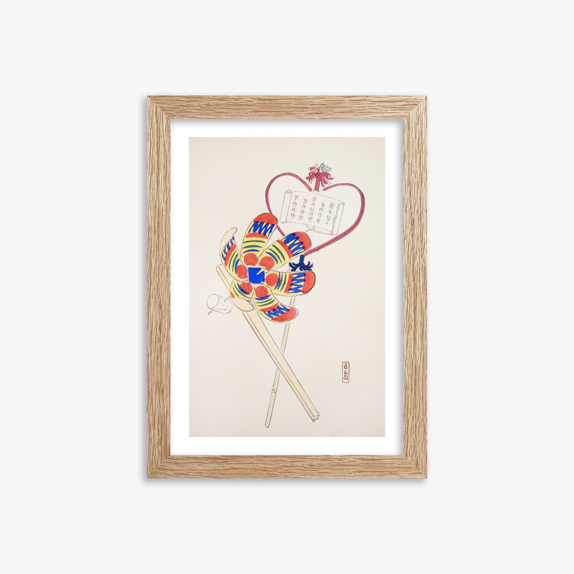 Kawasaki Kyosen: Kyosen’s Collected Illustrations of Japanese Toys Nr. 35 ("Traditional Harmony Windmill"), 21x30cm Framed Art Reproduction With Raw Oak Frame