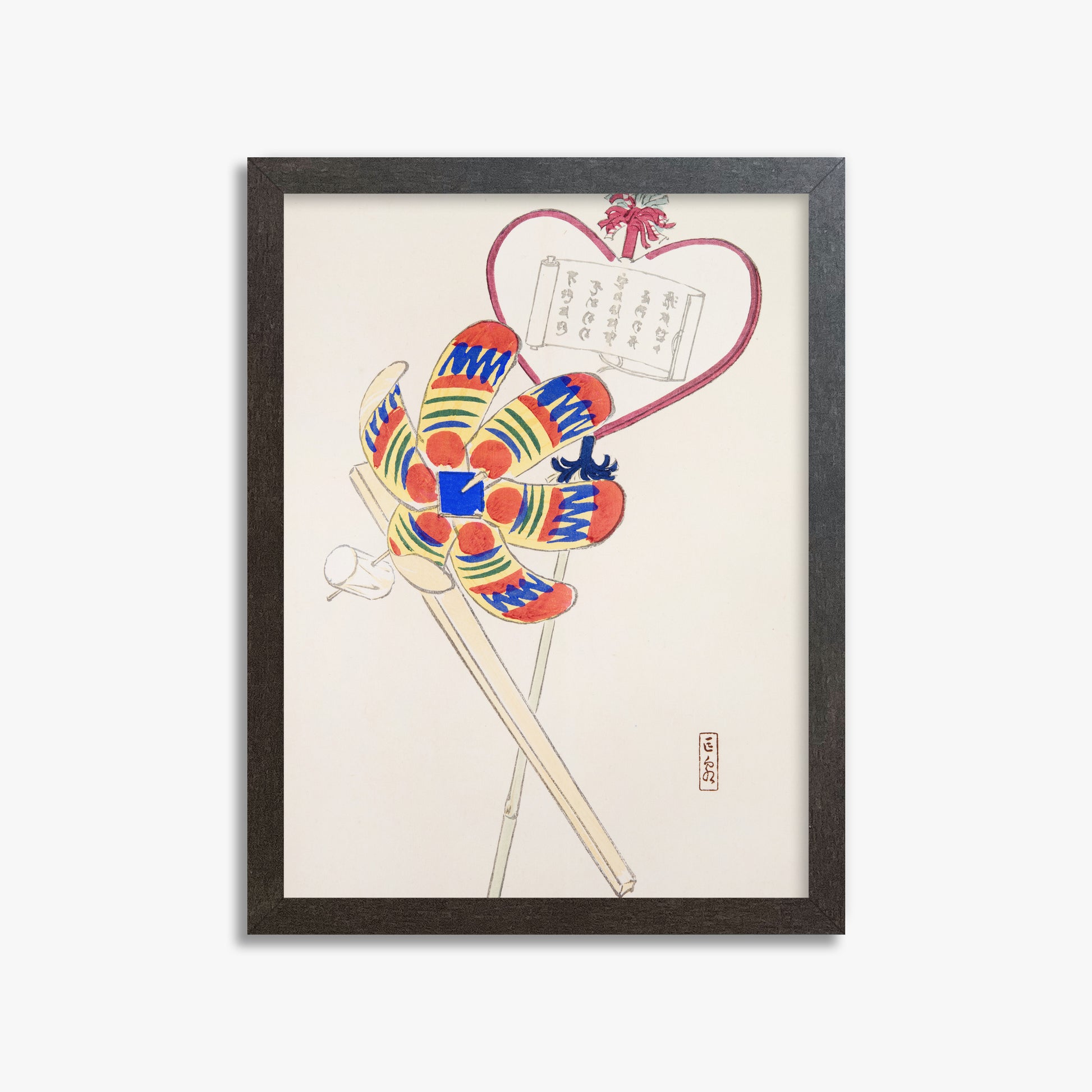 Kawasaki Kyosen: Kyosen’s Collected Illustrations of Japanese Toys Nr. 35 ("Traditional Harmony Windmill"), 30x40cm Framed Art Reproduction With Espresso Frame