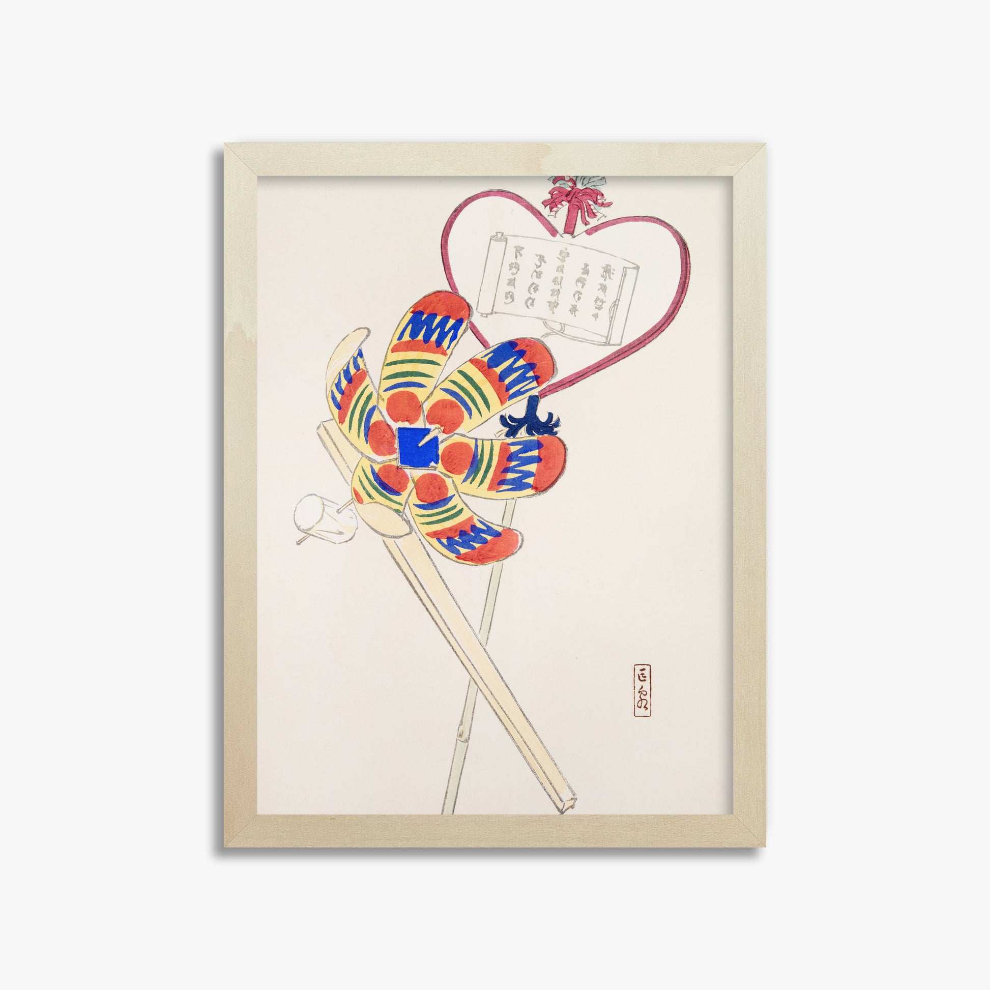 Kawasaki Kyosen: Kyosen’s Collected Illustrations of Japanese Toys Nr. 35 ("Traditional Harmony Windmill"), 30x40cm Framed Art Reproduction With Lime Wood Frame