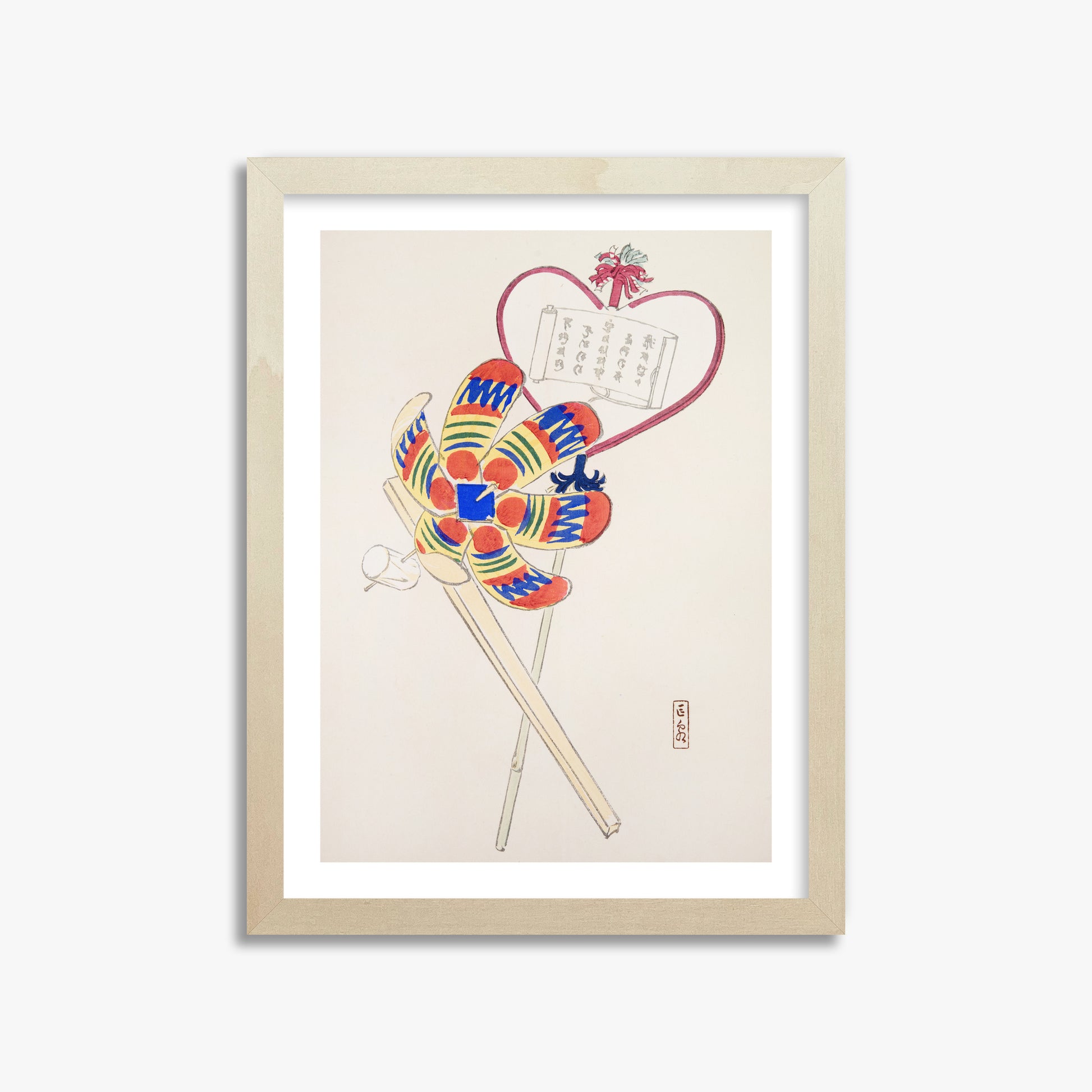 Kawasaki Kyosen: Kyosen’s Collected Illustrations of Japanese Toys Nr. 35 ("Traditional Harmony Windmill"), 30x40cm Framed Art Reproduction With Lime Wood Frame