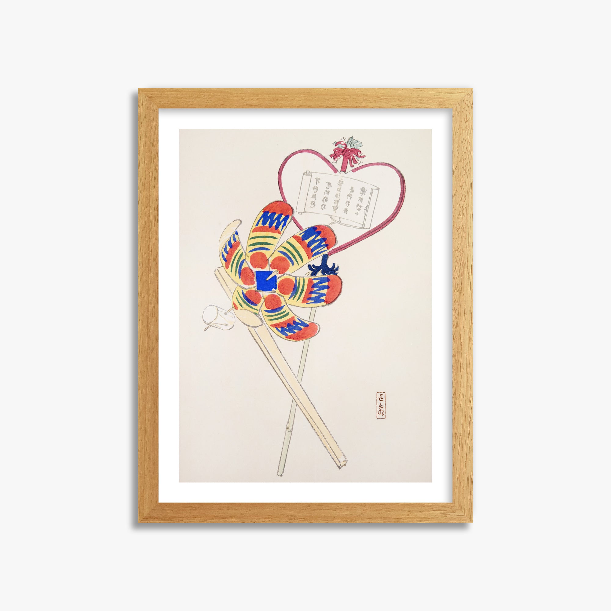 Kawasaki Kyosen: Kyosen’s Collected Illustrations of Japanese Toys Nr. 35 ("Traditional Harmony Windmill"), 30x40cm Framed Art Reproduction With Oak Frame