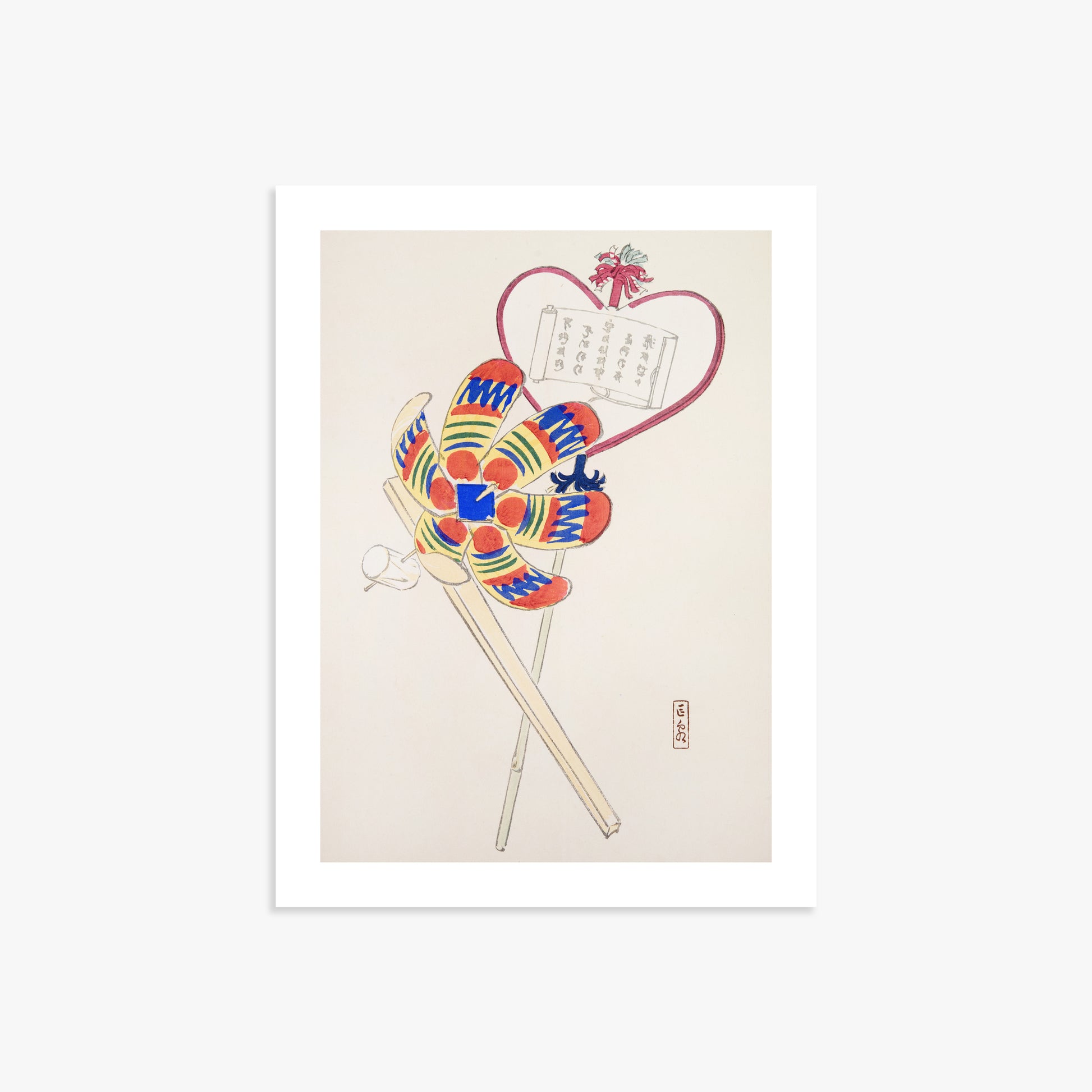 Kawasaki Kyosen: Kyosen’s Collected Illustrations of Japanese Toys Nr. 35 ("Traditional Harmony Windmill"), 30x40cm Art Reproduction Unframed
