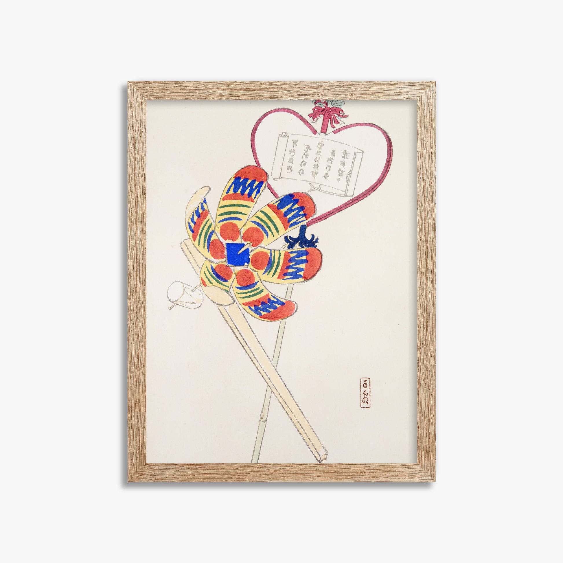 Kawasaki Kyosen: Kyosen’s Collected Illustrations of Japanese Toys Nr. 35 ("Traditional Harmony Windmill"), 30x40cm Framed Art Reproduction With Raw Oak Frame