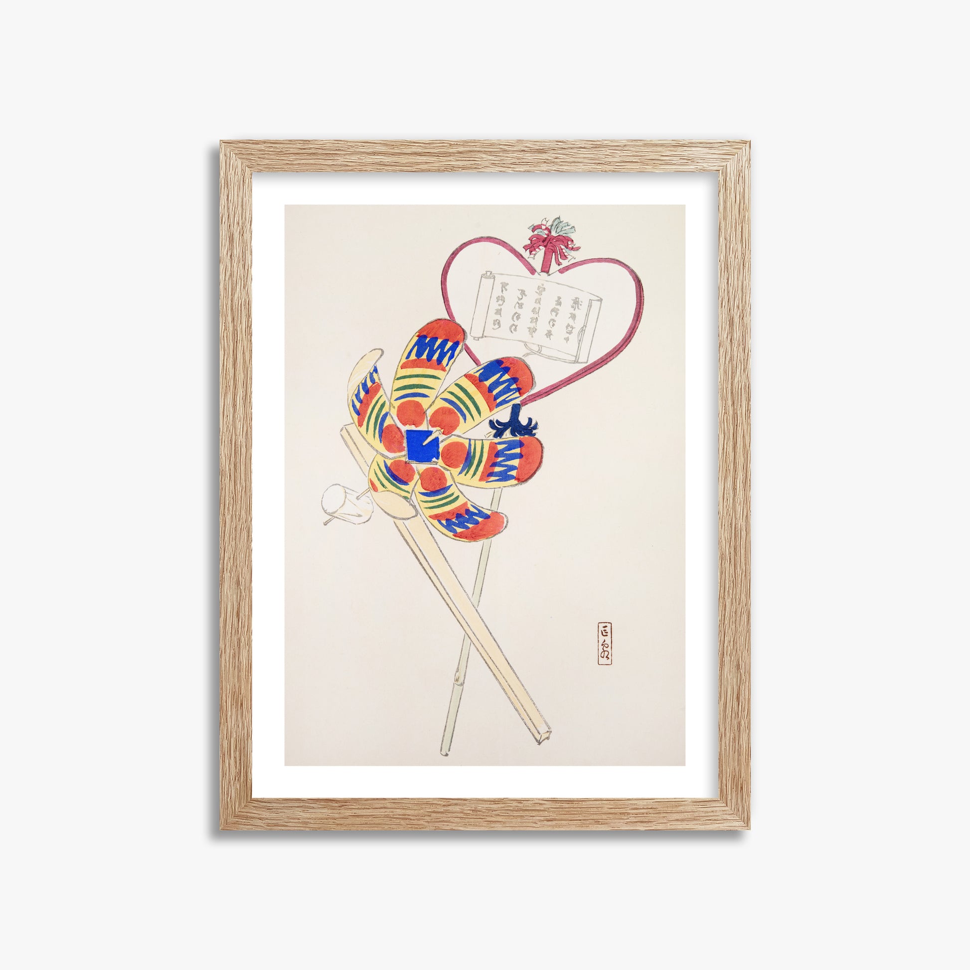 Kawasaki Kyosen: Kyosen’s Collected Illustrations of Japanese Toys Nr. 35 ("Traditional Harmony Windmill"), 30x40cm Framed Art Reproduction With Raw Oak Frame