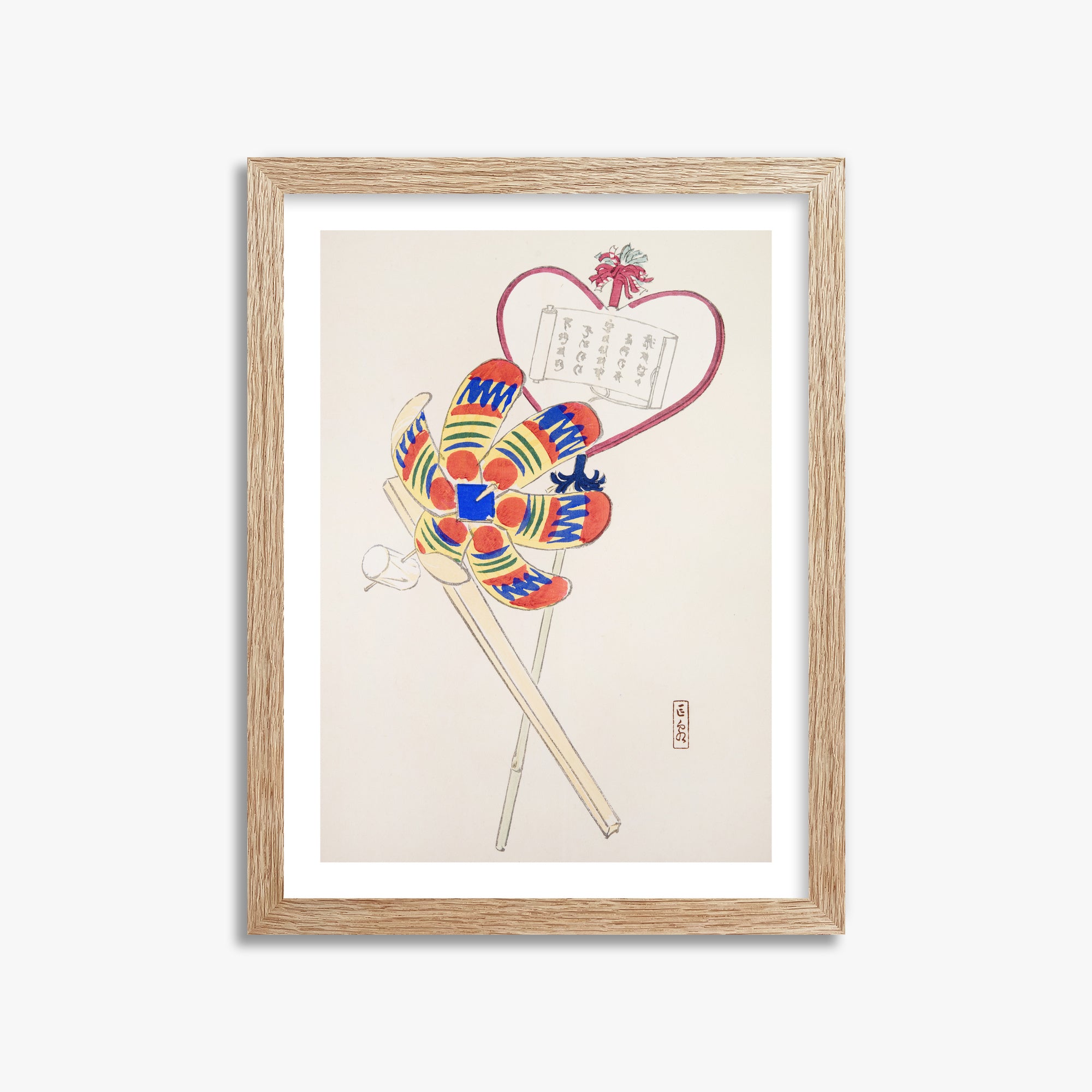 Kawasaki Kyosen: Kyosen’s Collected Illustrations of Japanese Toys Nr. 35 ("Traditional Harmony Windmill"), 30x40cm Framed Art Reproduction With Raw Oak Frame