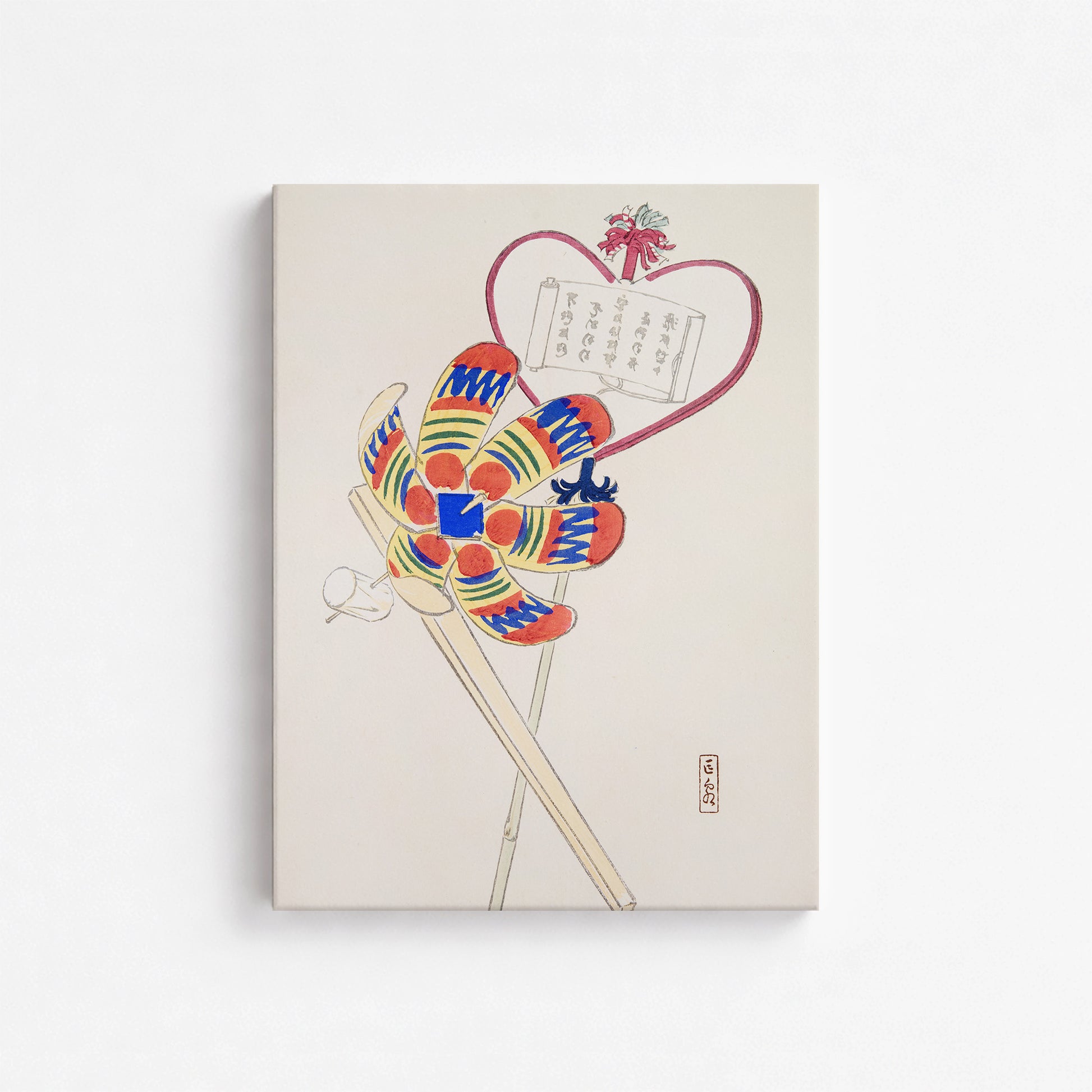 Kawasaki Kyosen: Kyosen’s Collected Illustrations of Japanese Toys Nr. 35 ("Traditional Harmony Windmill"), 30x40cm Satin Canvas Art Reproduction