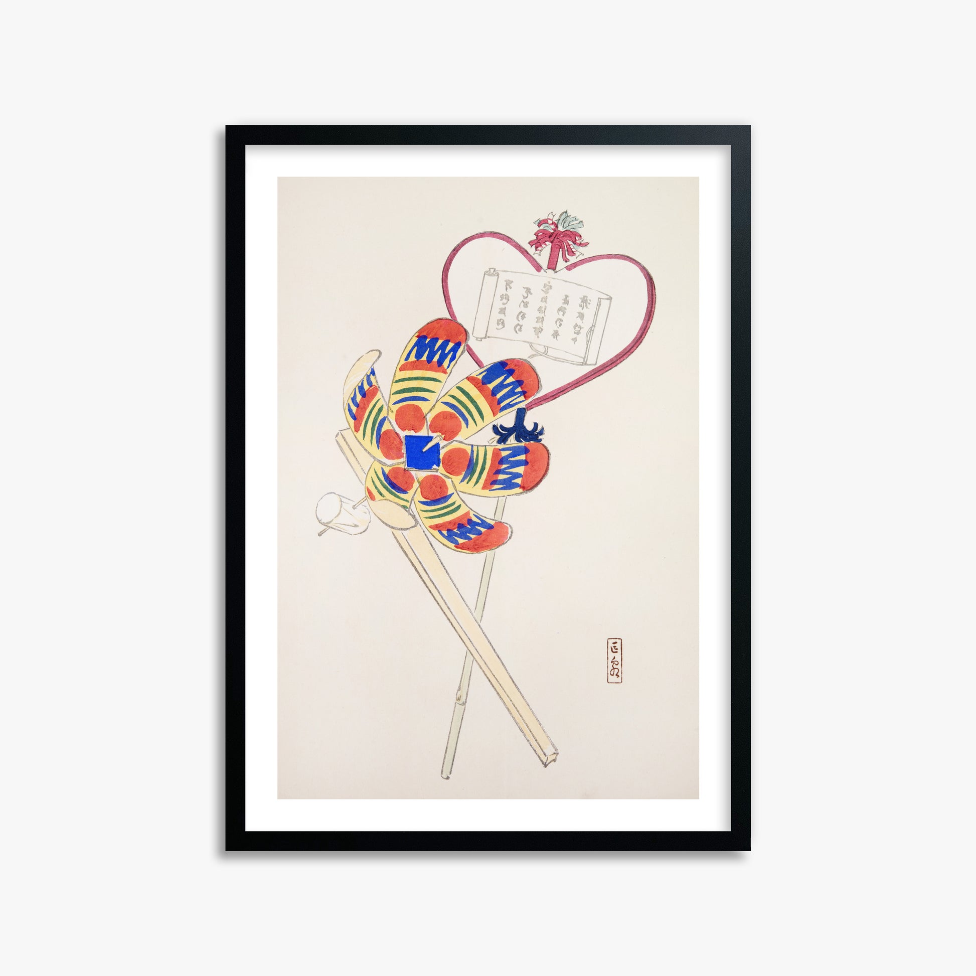 Kawasaki Kyosen: Kyosen’s Collected Illustrations of Japanese Toys Nr. 35 ("Traditional Harmony Windmill"), 50x70cm Framed Art Reproduction With Black Frame