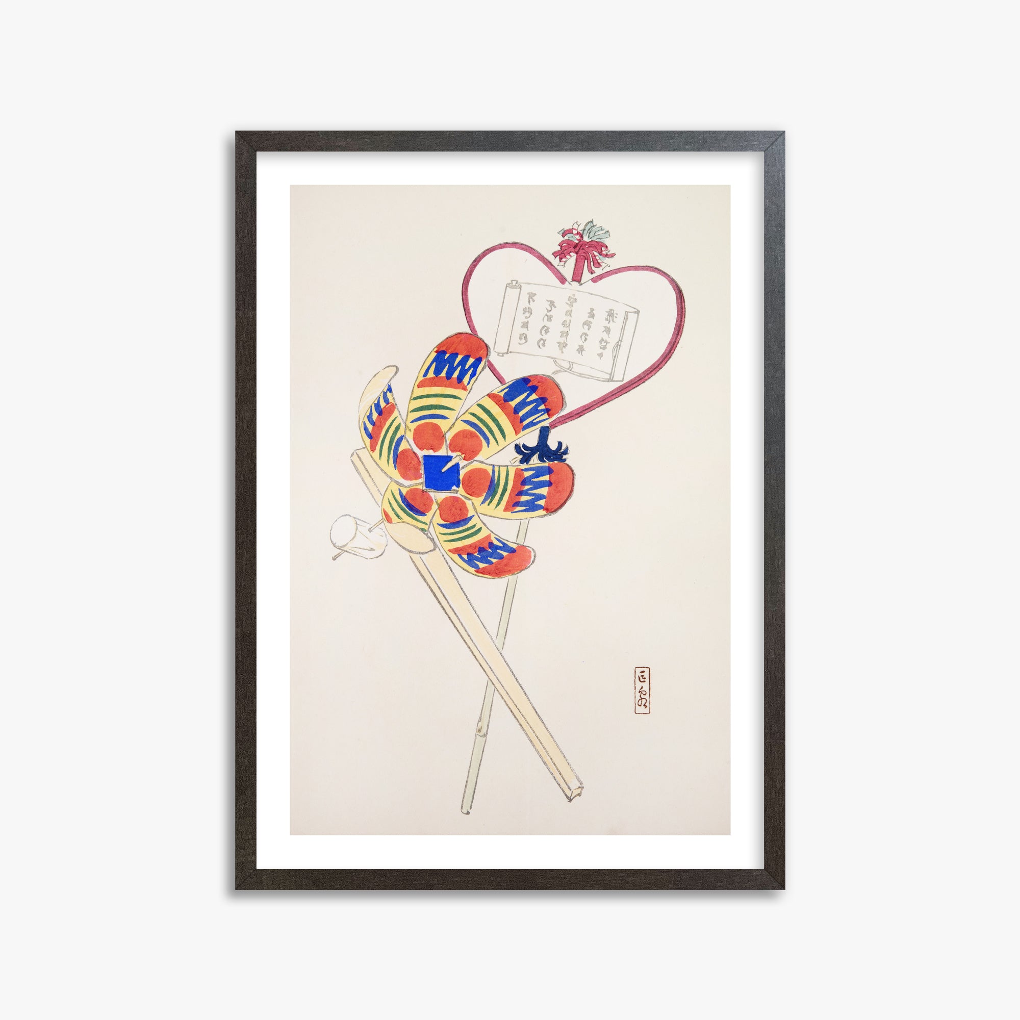 Kawasaki Kyosen: Kyosen’s Collected Illustrations of Japanese Toys Nr. 35 ("Traditional Harmony Windmill"), 50x70cm Framed Art Reproduction With Espresso Frame