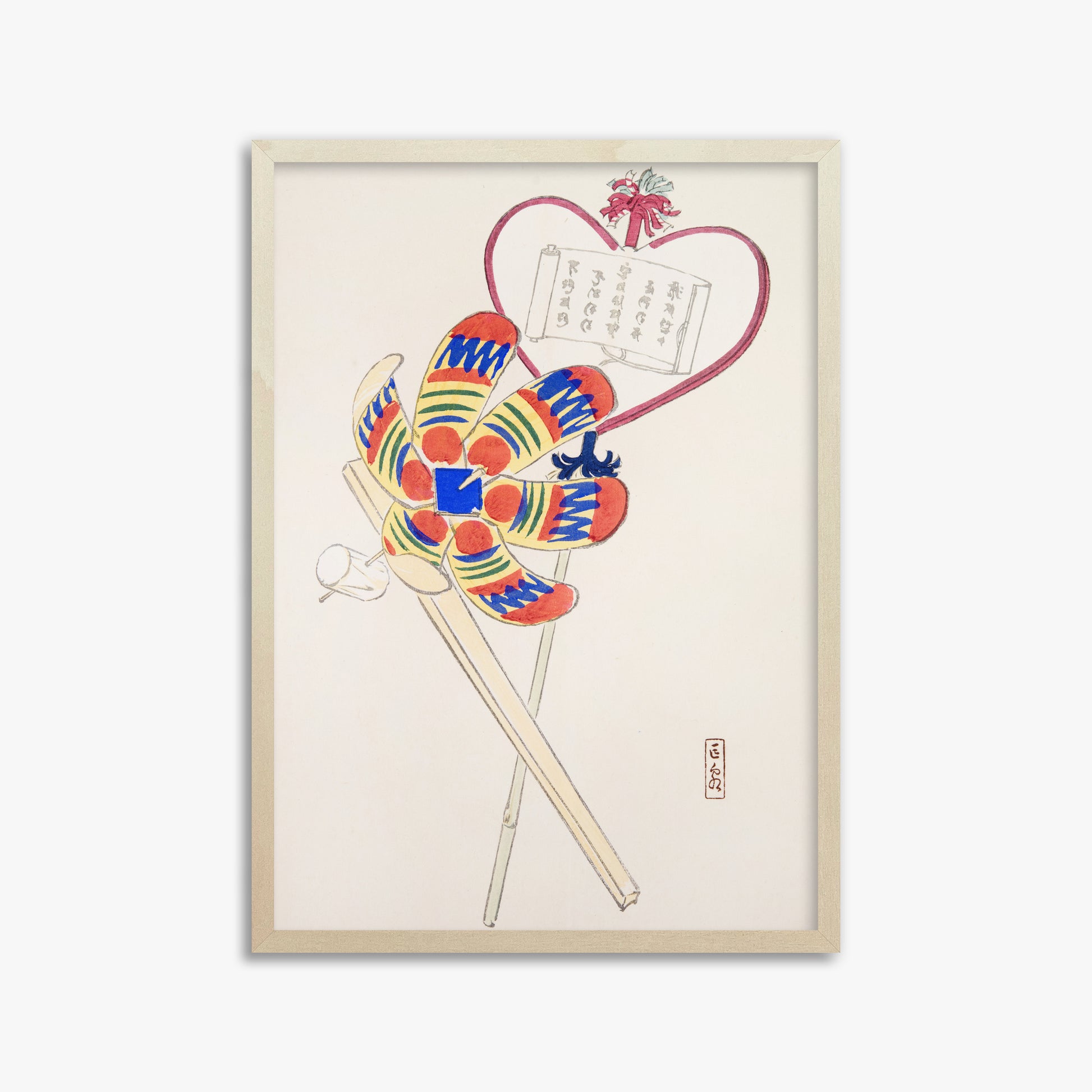 Kawasaki Kyosen: Kyosen’s Collected Illustrations of Japanese Toys Nr. 35 ("Traditional Harmony Windmill"), 50x70cm Framed Art Reproduction With Lime Wood Frame