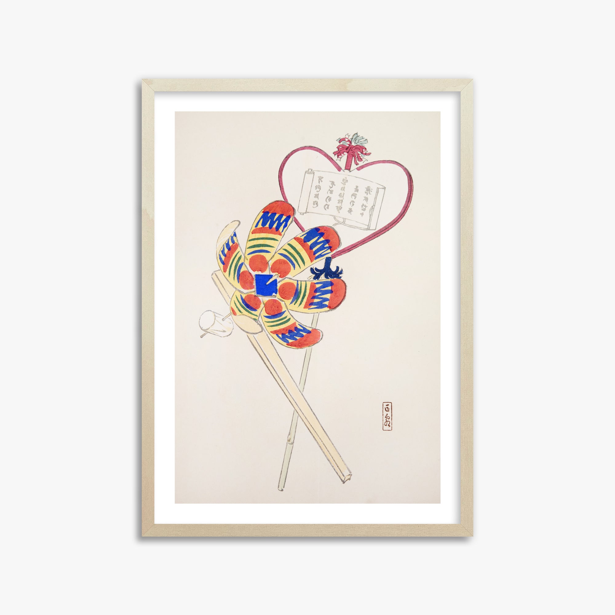 Kawasaki Kyosen: Kyosen’s Collected Illustrations of Japanese Toys Nr. 35 ("Traditional Harmony Windmill"), 50x70cm Framed Art Reproduction With Lime Wood Frame
