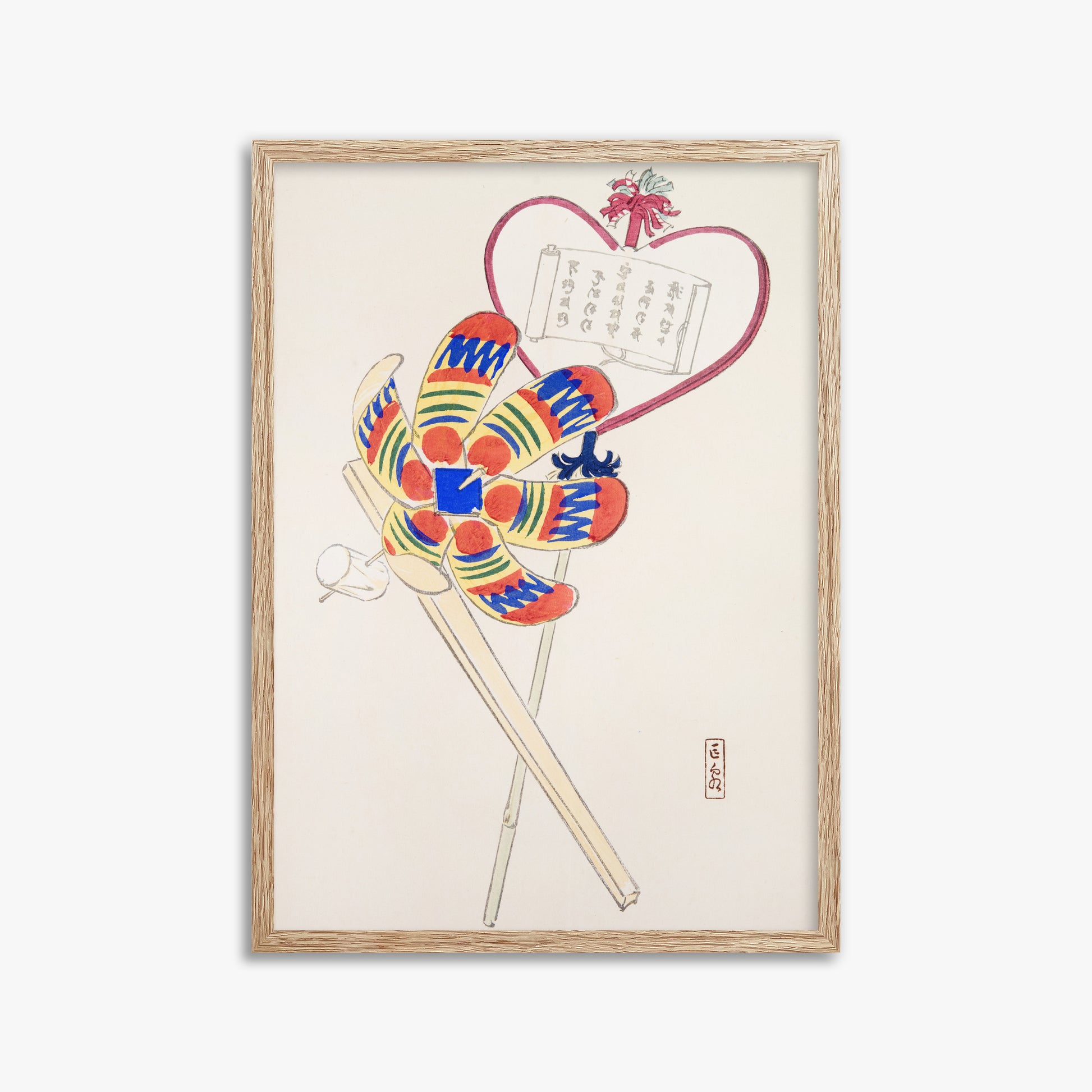Kawasaki Kyosen: Kyosen’s Collected Illustrations of Japanese Toys Nr. 35 ("Traditional Harmony Windmill"), 50x70cm Framed Art Reproduction With Raw Oak Frame