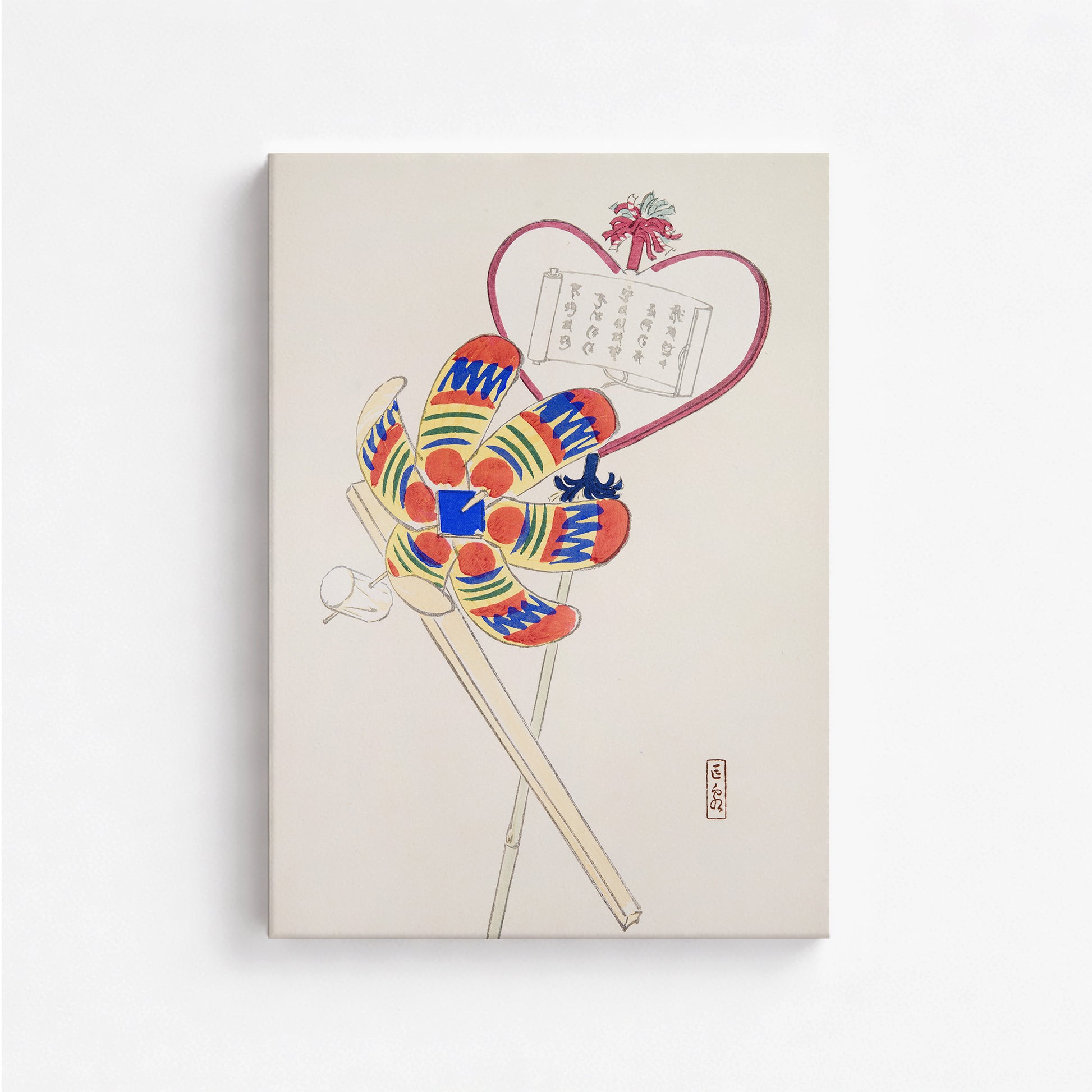 Kawasaki Kyosen: Kyosen’s Collected Illustrations of Japanese Toys Nr. 35 ("Traditional Harmony Windmill"), 50x70cm Satin Canvas Art Reproduction