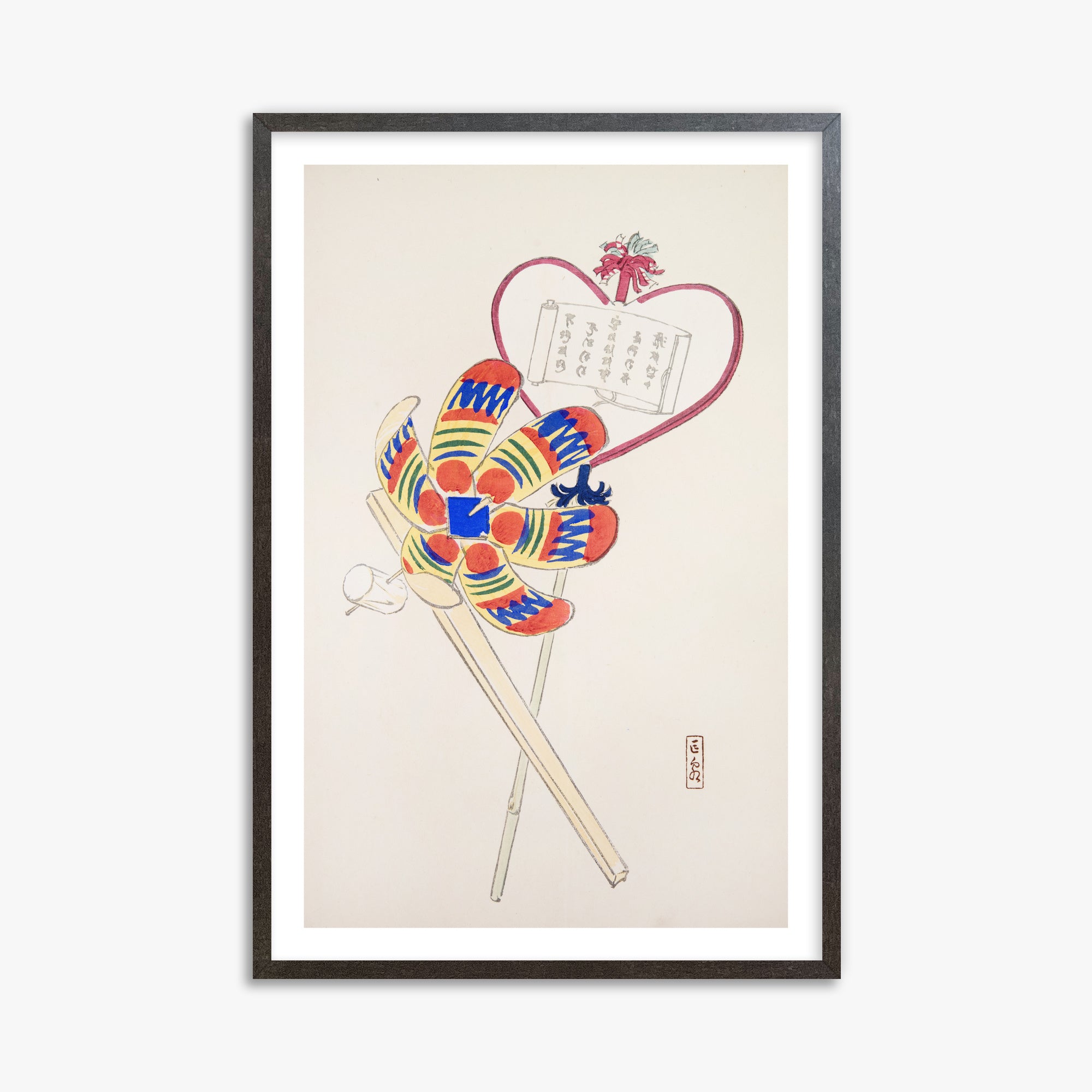 Kawasaki Kyosen: Kyosen’s Collected Illustrations of Japanese Toys Nr. 35 ("Traditional Harmony Windmill"), 61x91cm Framed Art Reproduction With Espresso Frame