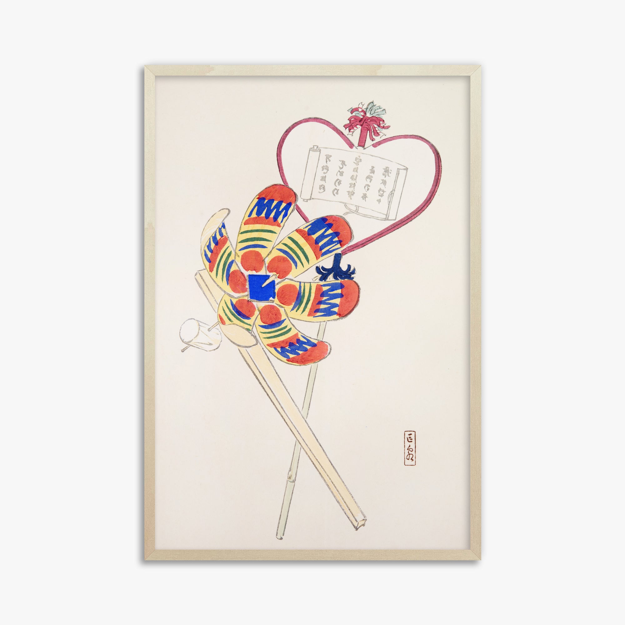 Kawasaki Kyosen: Kyosen’s Collected Illustrations of Japanese Toys Nr. 35 ("Traditional Harmony Windmill"), 61x91cm Framed Art Reproduction With Lime Wood Frame