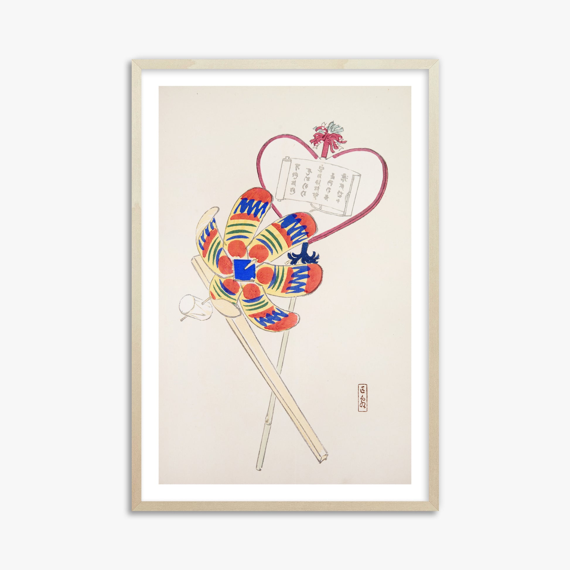 Kawasaki Kyosen: Kyosen’s Collected Illustrations of Japanese Toys Nr. 35 ("Traditional Harmony Windmill"), 61x91cm Framed Art Reproduction With Lime Wood Frame