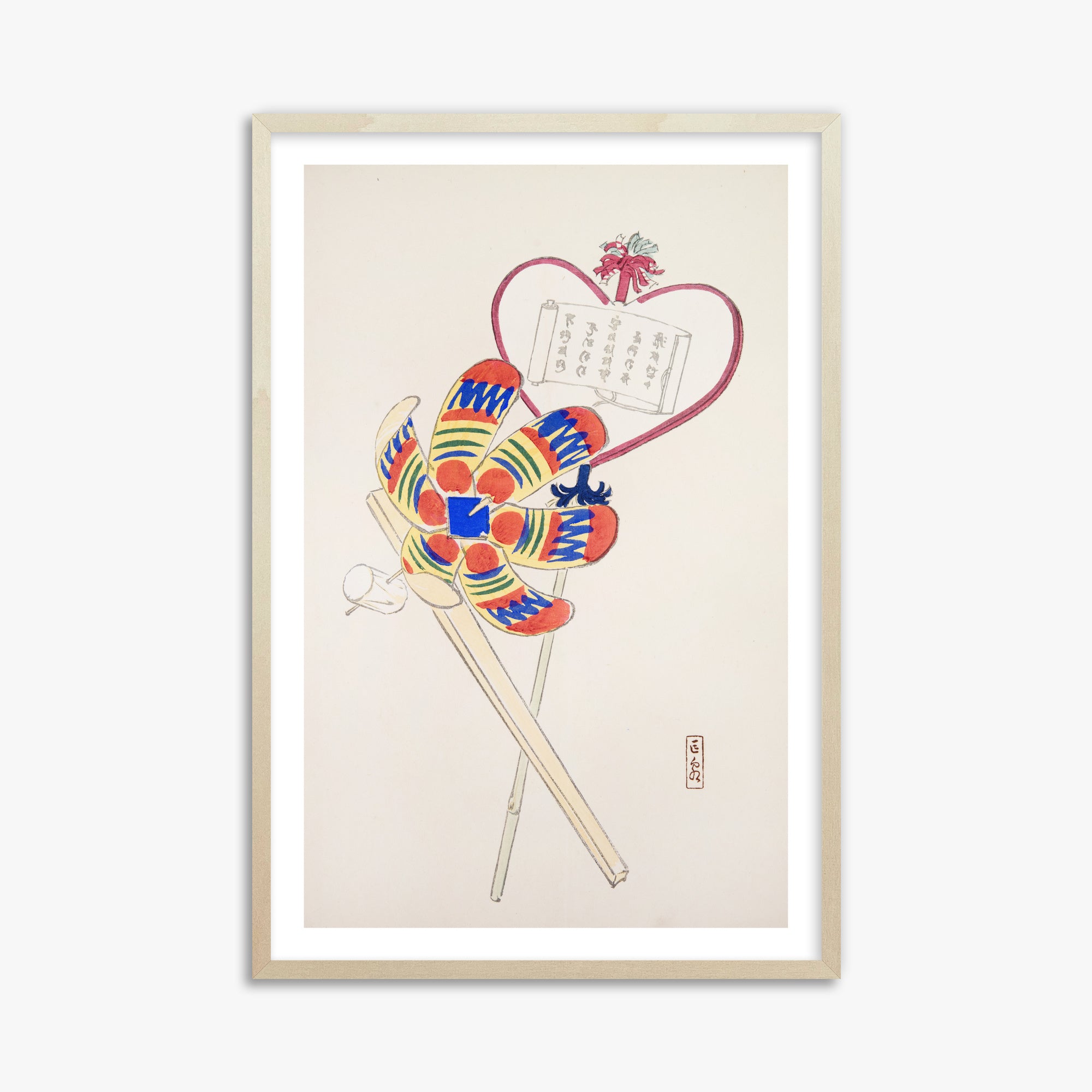 Kawasaki Kyosen: Kyosen’s Collected Illustrations of Japanese Toys Nr. 35 ("Traditional Harmony Windmill"), 61x91cm Framed Art Reproduction With Lime Wood Frame
