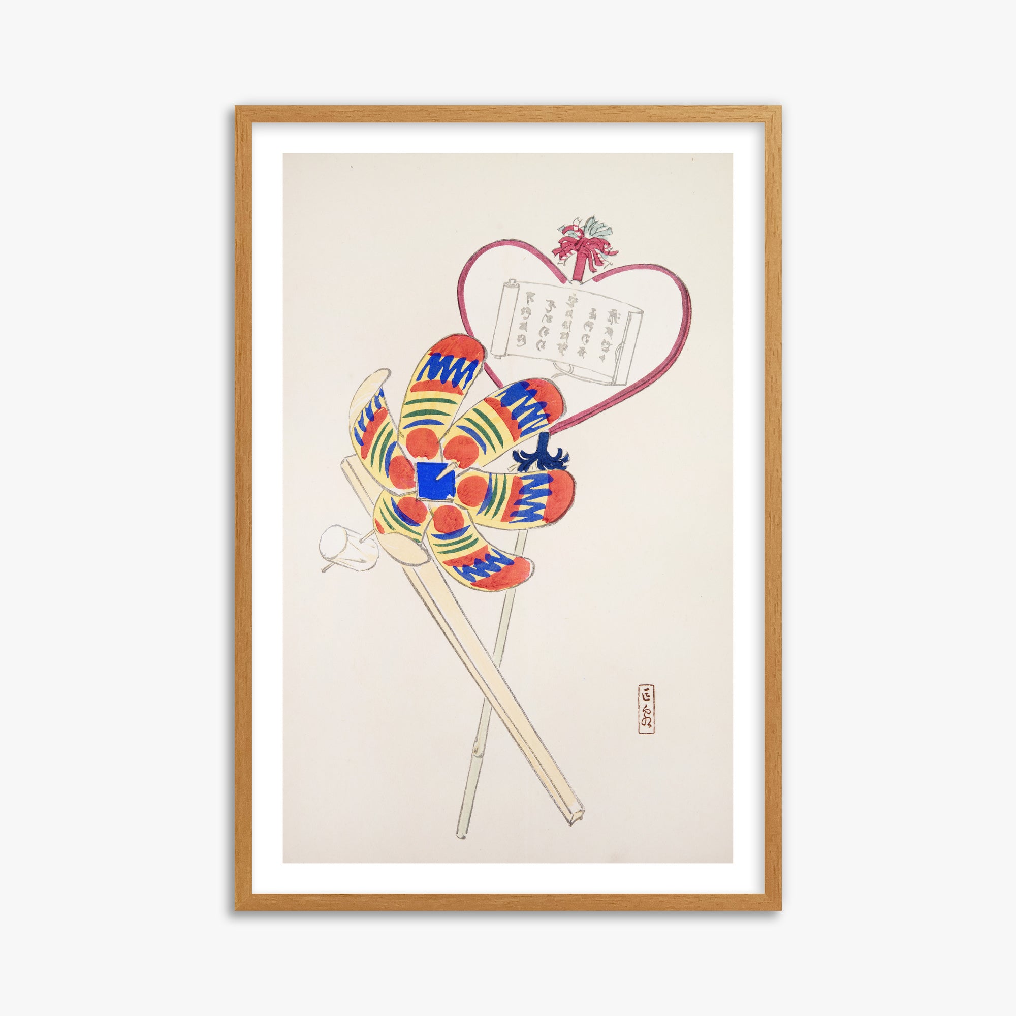 Kawasaki Kyosen: Kyosen’s Collected Illustrations of Japanese Toys Nr. 35 ("Traditional Harmony Windmill"), 61x91cm Framed Art Reproduction With Oak Frame