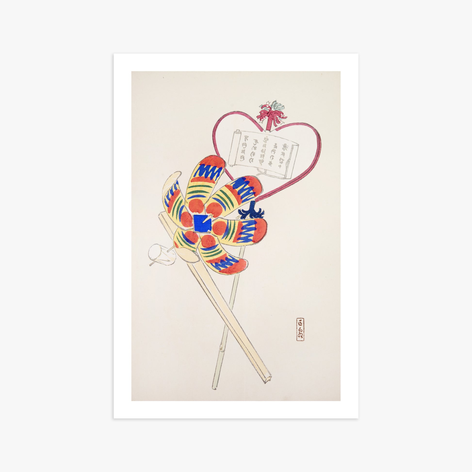 Kawasaki Kyosen: Kyosen’s Collected Illustrations of Japanese Toys Nr. 35 ("Traditional Harmony Windmill"), 61x91cm Art Reproduction Unframed