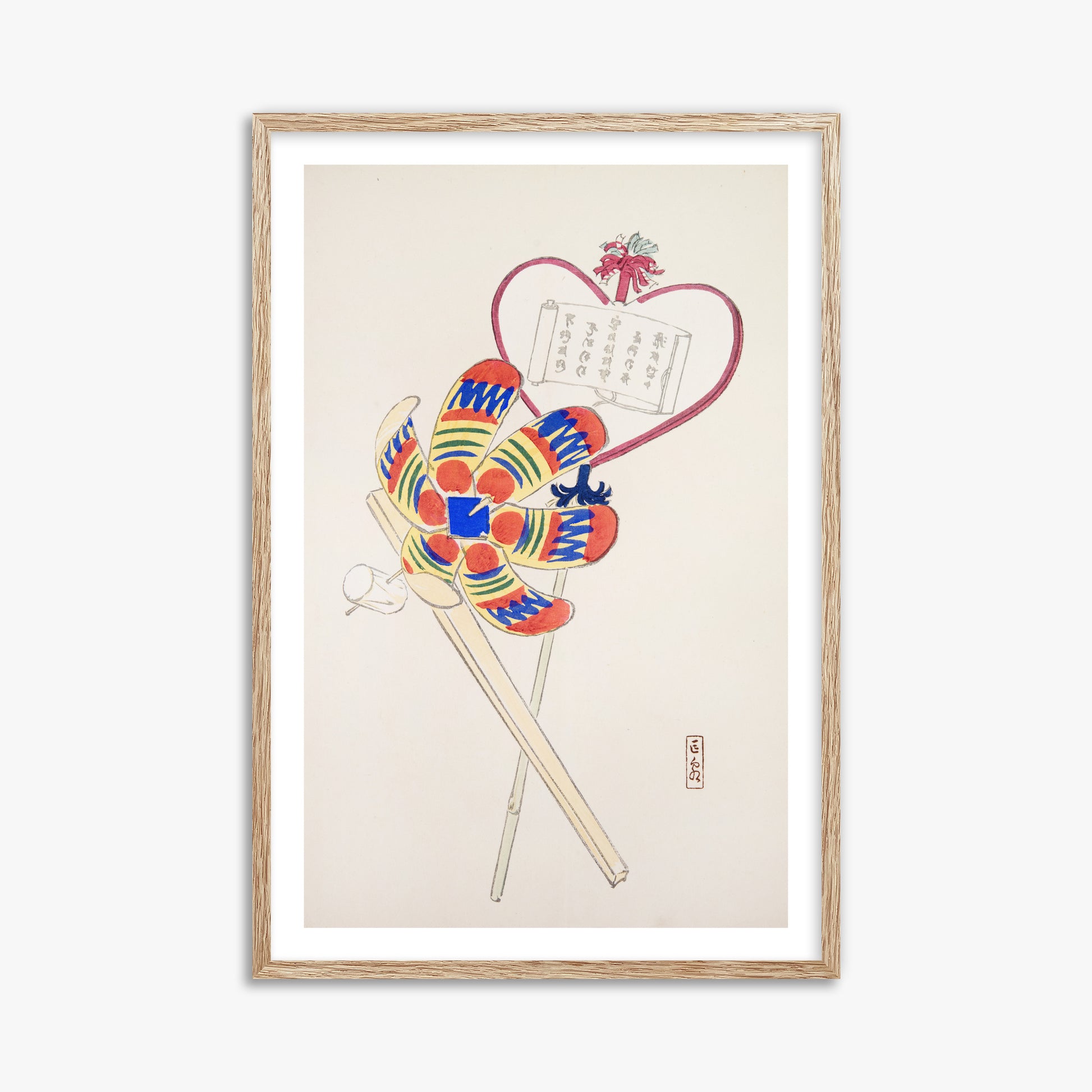 Kawasaki Kyosen: Kyosen’s Collected Illustrations of Japanese Toys Nr. 35 ("Traditional Harmony Windmill"), 61x91cm Framed Art Reproduction With Raw Oak Frame