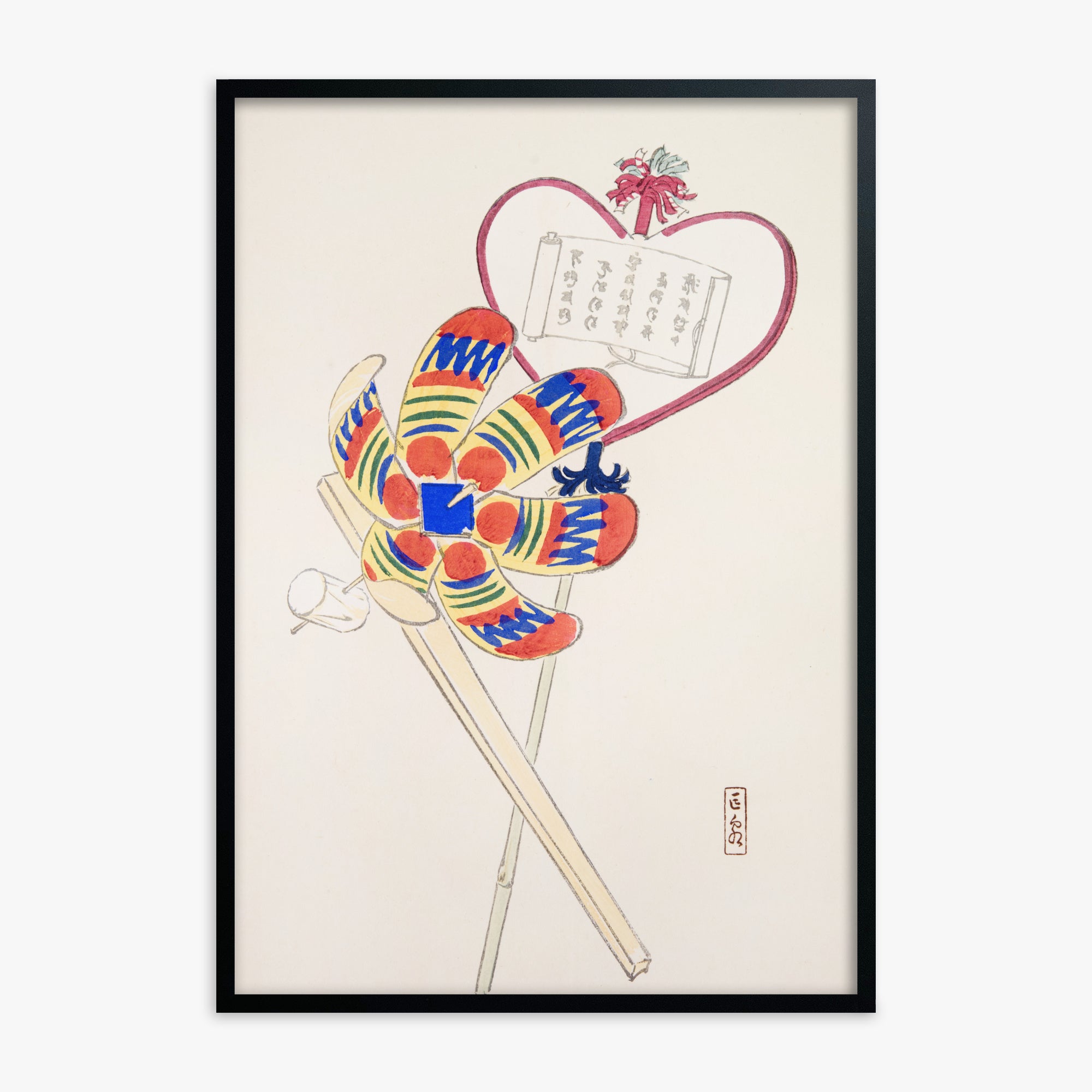 Kawasaki Kyosen: Kyosen’s Collected Illustrations of Japanese Toys Nr. 35 ("Traditional Harmony Windmill"), Black Framed Art Reproduction With Black Frame