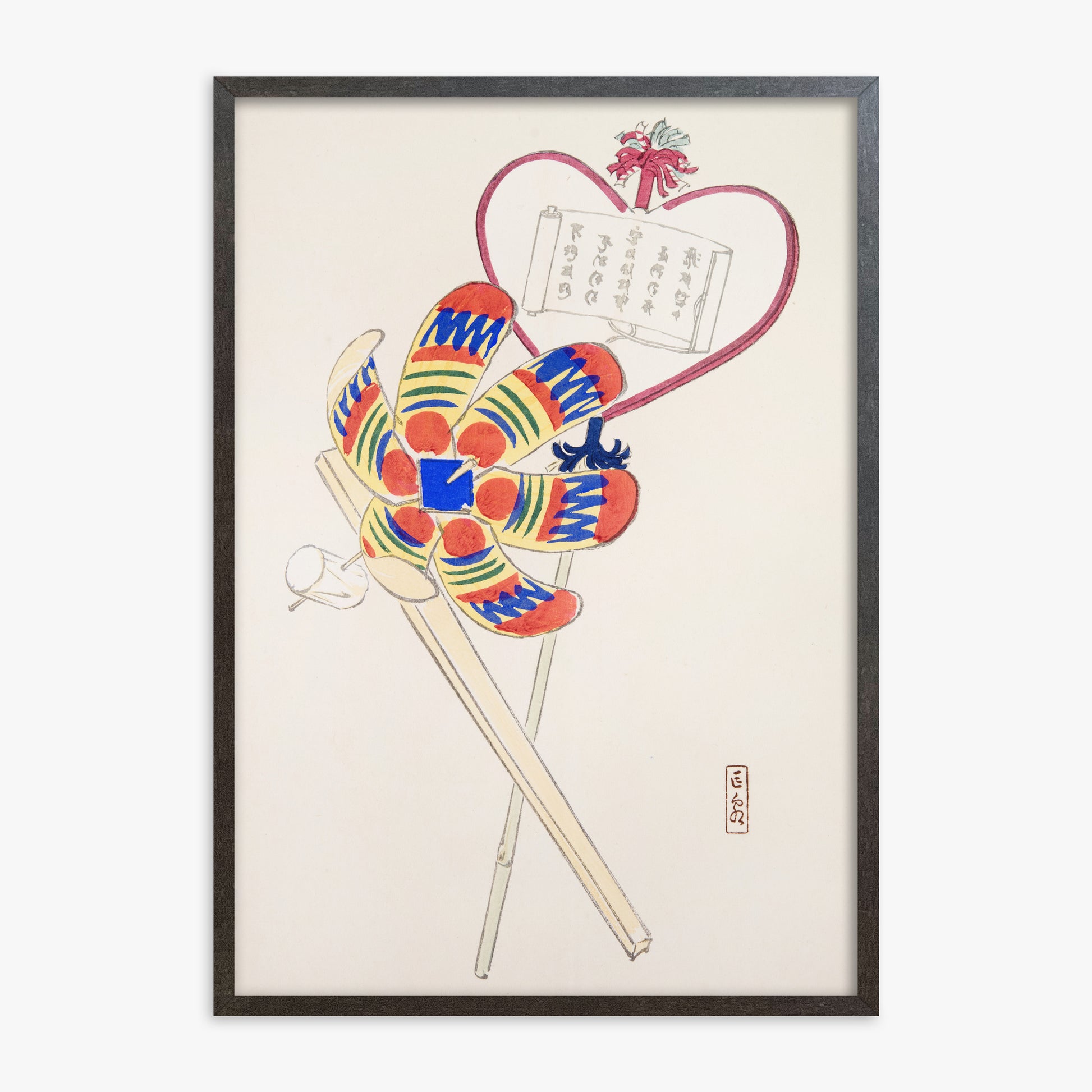 Kawasaki Kyosen: Kyosen’s Collected Illustrations of Japanese Toys Nr. 35 ("Traditional Harmony Windmill"), 70x100cm Framed Art Reproduction With Espresso Frame