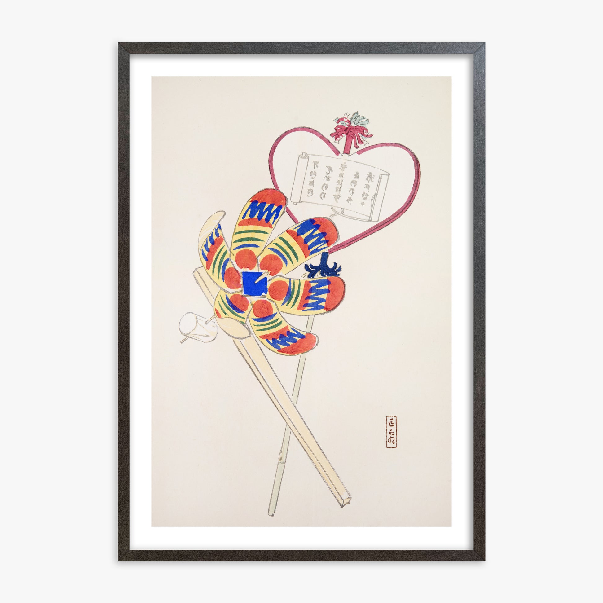 Kawasaki Kyosen: Kyosen’s Collected Illustrations of Japanese Toys Nr. 35 ("Traditional Harmony Windmill"), 70x100cm Framed Art Reproduction With Espresso Frame
