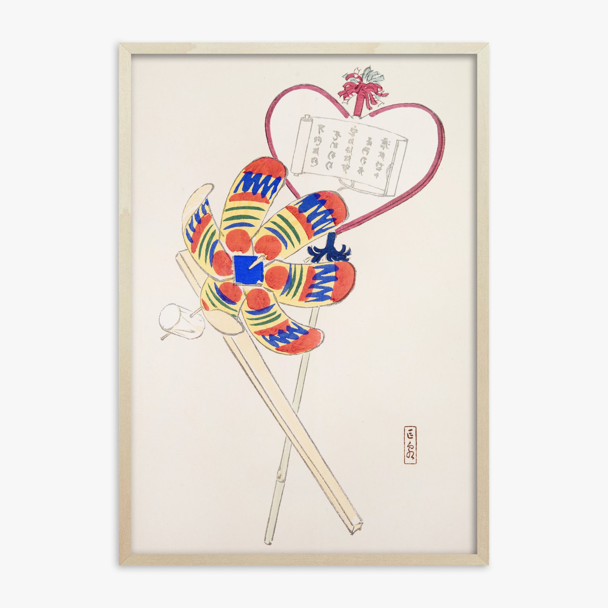 Kawasaki Kyosen: Kyosen’s Collected Illustrations of Japanese Toys Nr. 35 ("Traditional Harmony Windmill"), 70x100cm Framed Art Reproduction With Lime Wood Frame