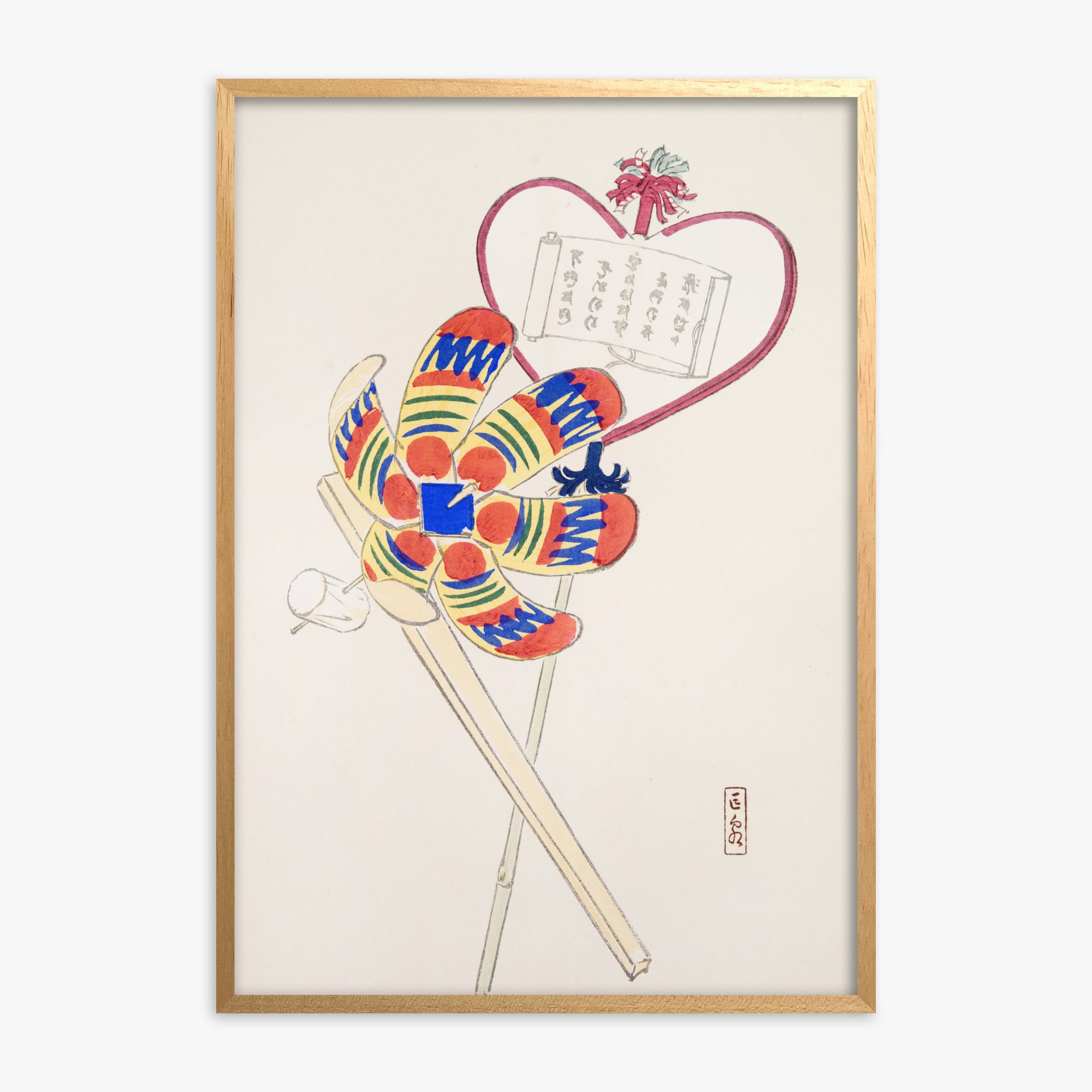 Kawasaki Kyosen: Kyosen’s Collected Illustrations of Japanese Toys Nr. 35 ("Traditional Harmony Windmill"), Oak Framed Art Reproduction With Oak Frame