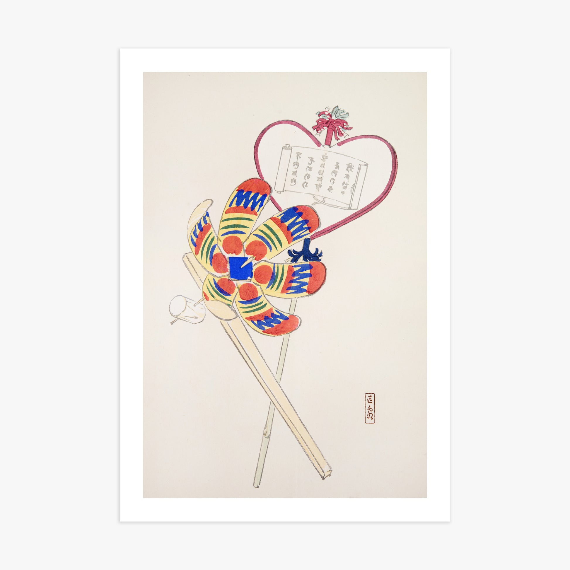 Kawasaki Kyosen: Kyosen’s Collected Illustrations of Japanese Toys Nr. 35 ("Traditional Harmony Windmill"), 70x100cm Art Reproduction Unframed