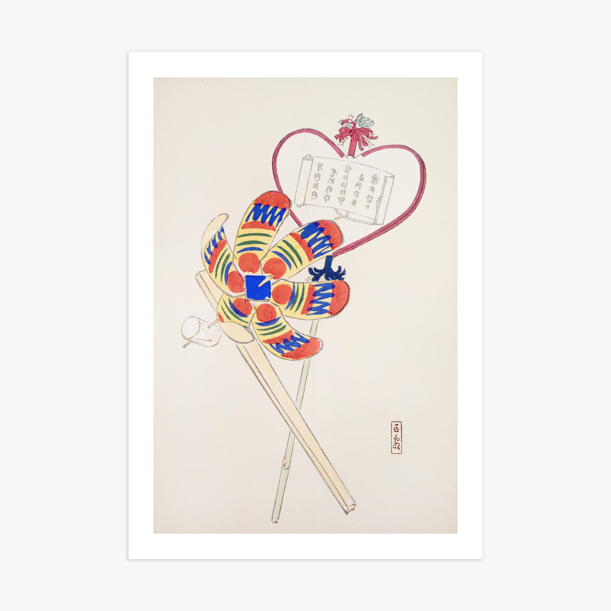 Kawasaki Kyosen: Kyosen’s Collected Illustrations of Japanese Toys Nr. 35 ("Traditional Harmony Windmill"), 70x100cm Art Reproduction Unframed